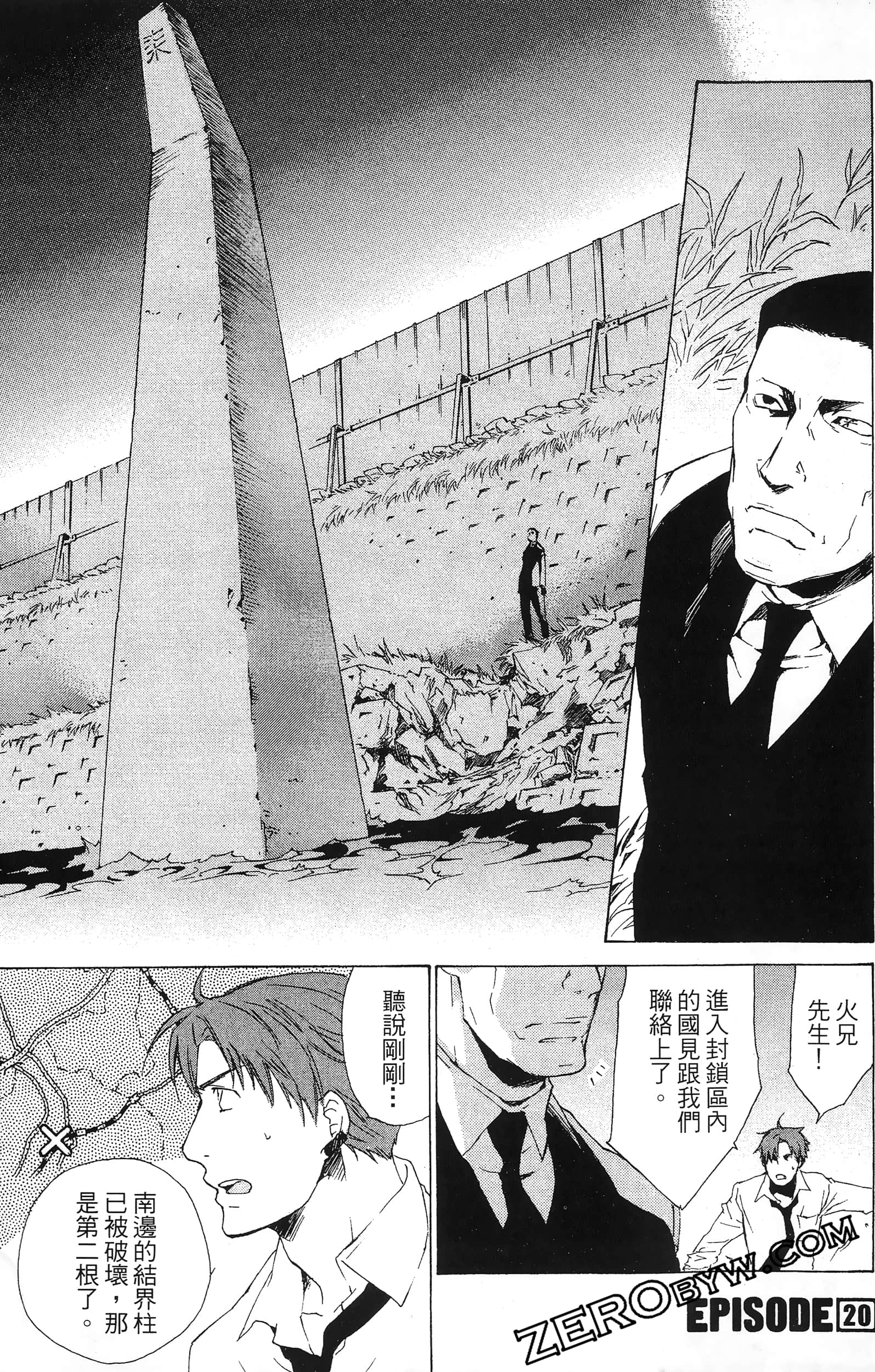 第 125 页