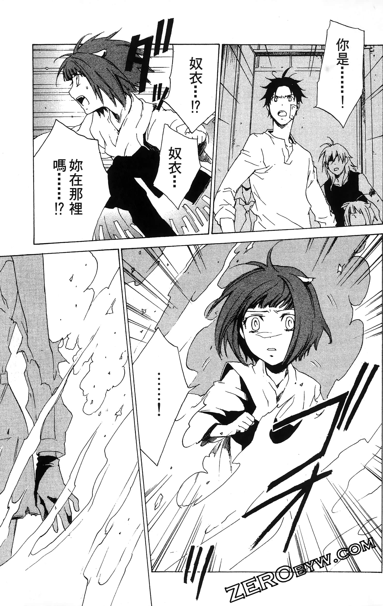 第 141 页