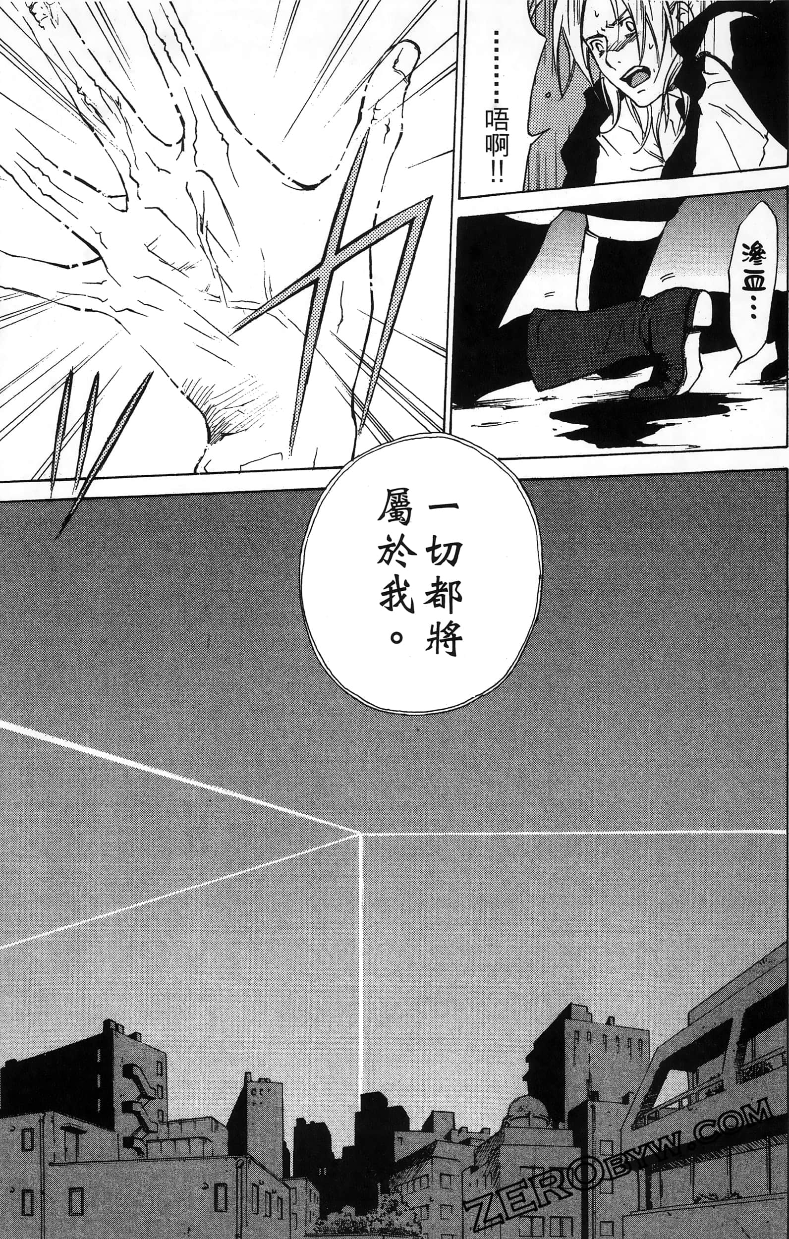第 155 页