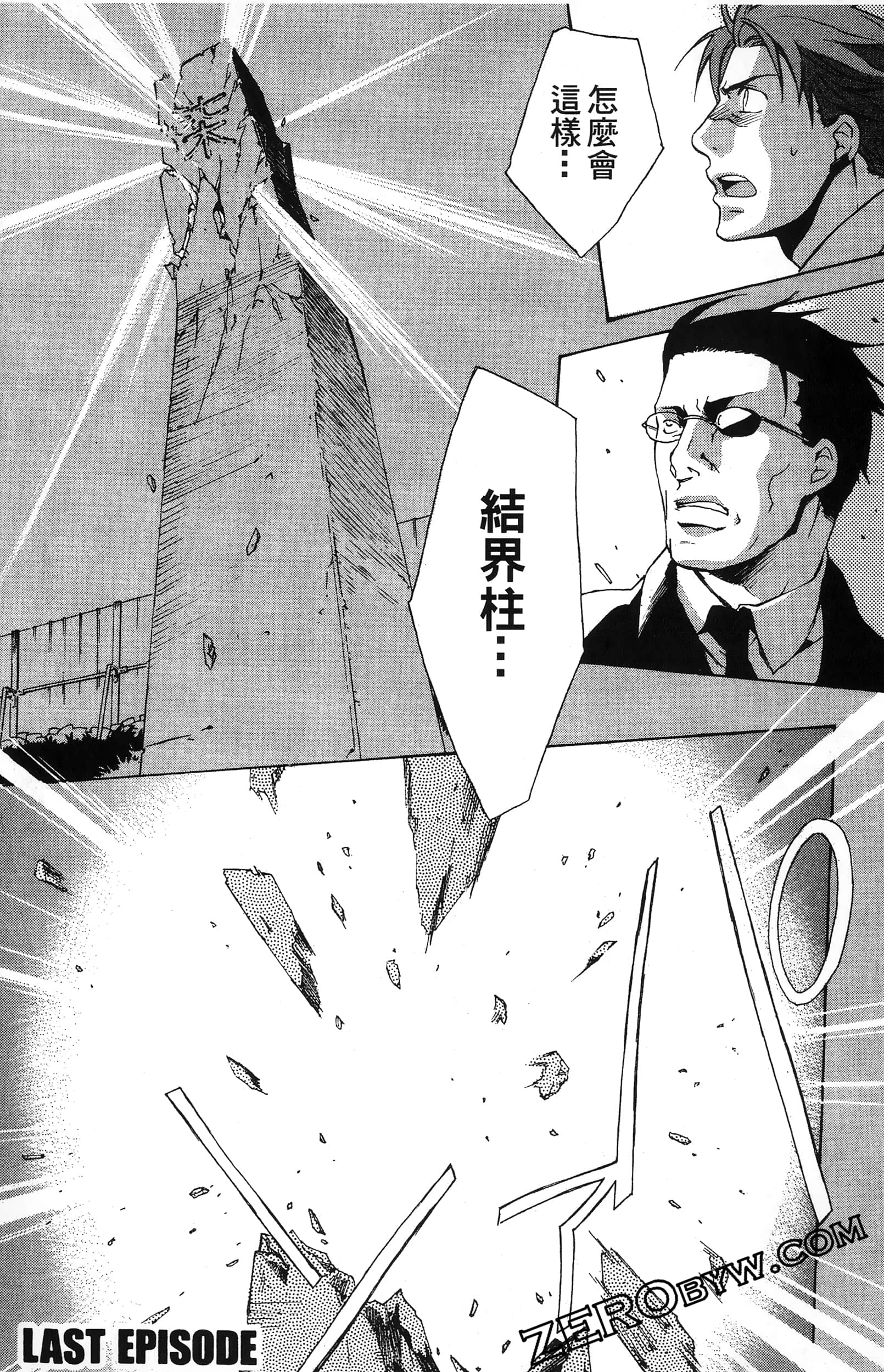 第 157 页