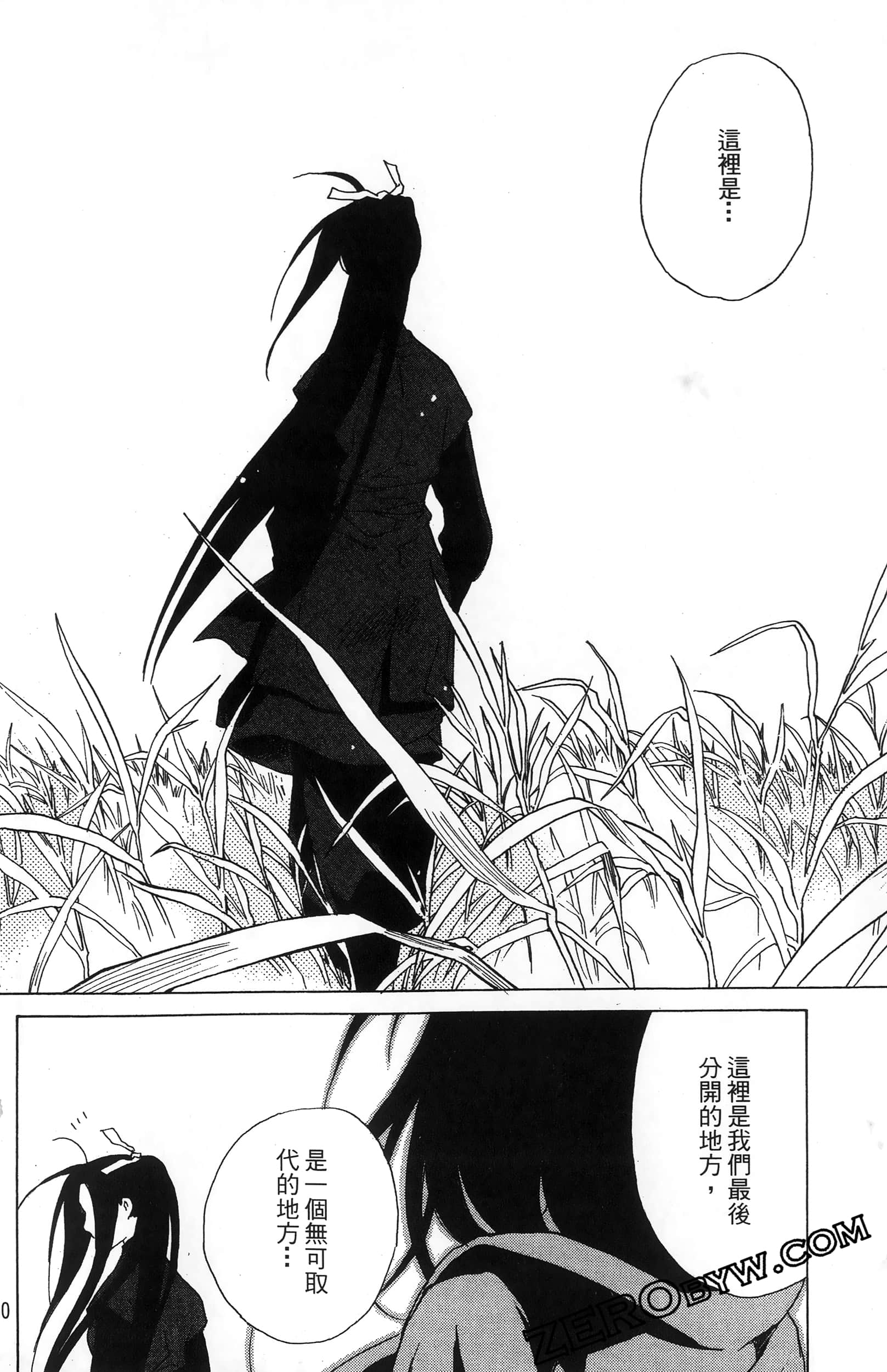 第 162 页