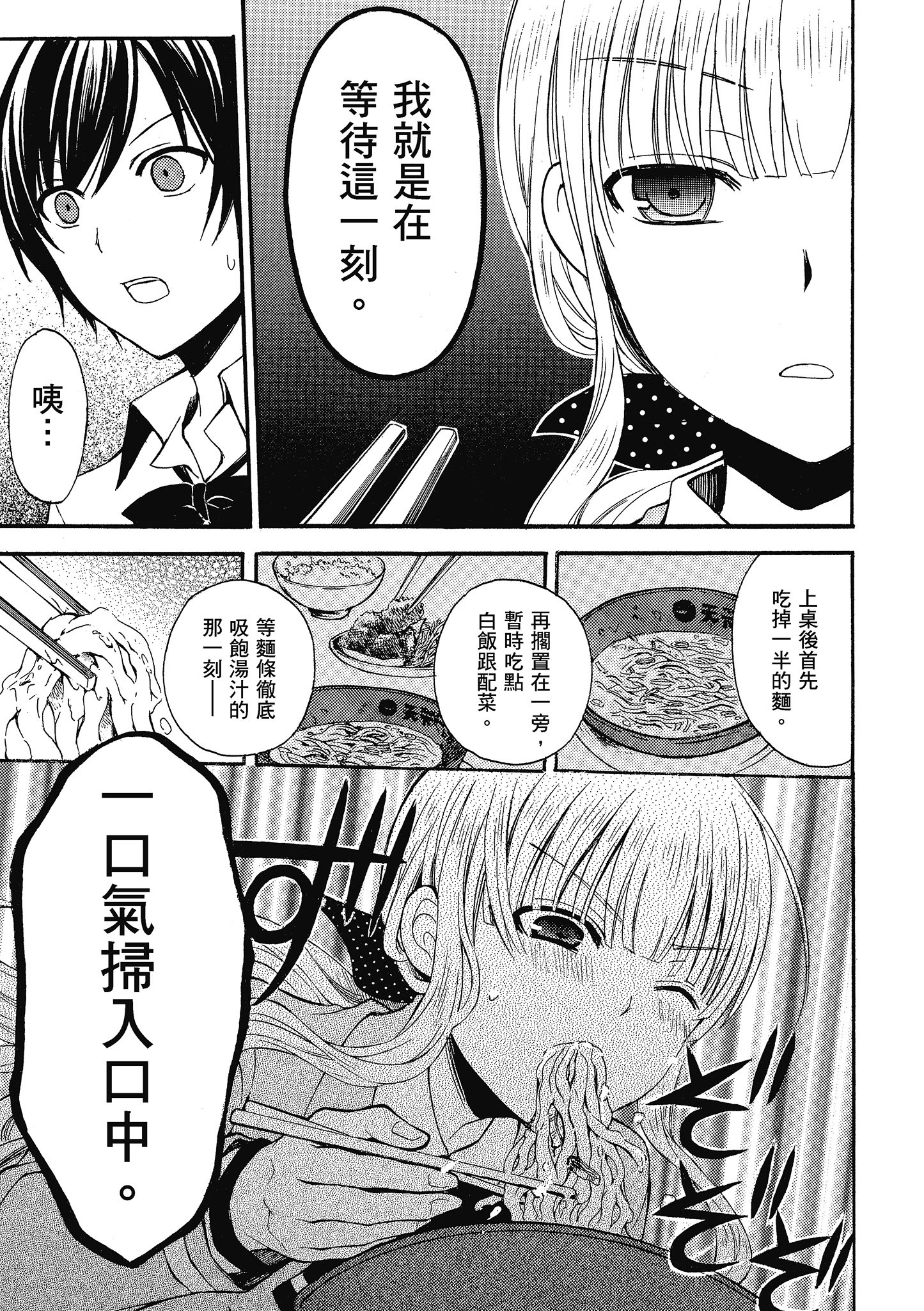 第 1 卷 第 42 页