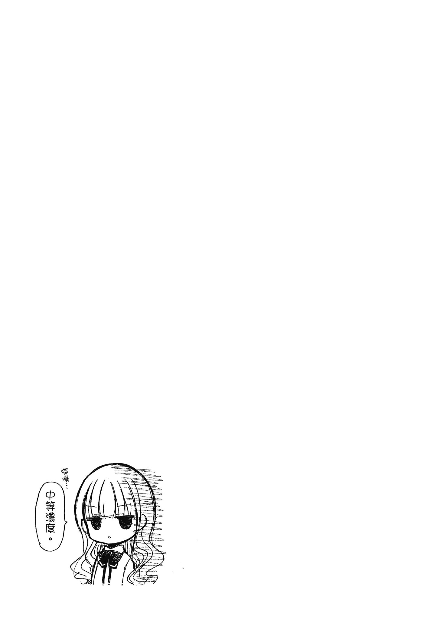 第 1 卷 第 44 页