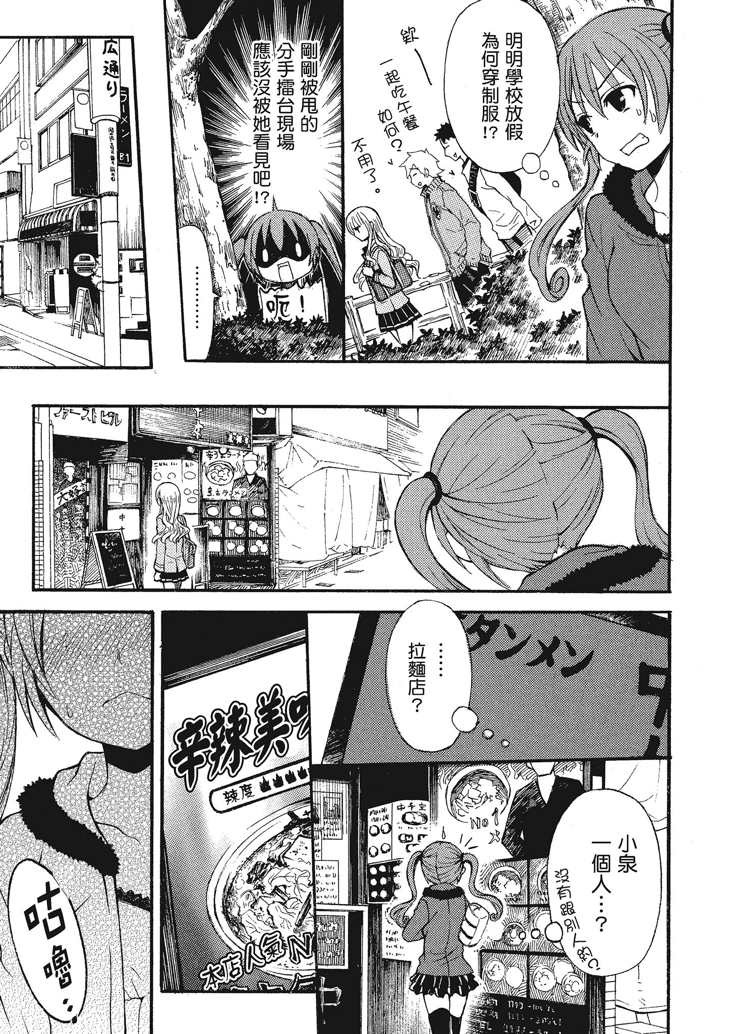 第 1 卷 第 58 页