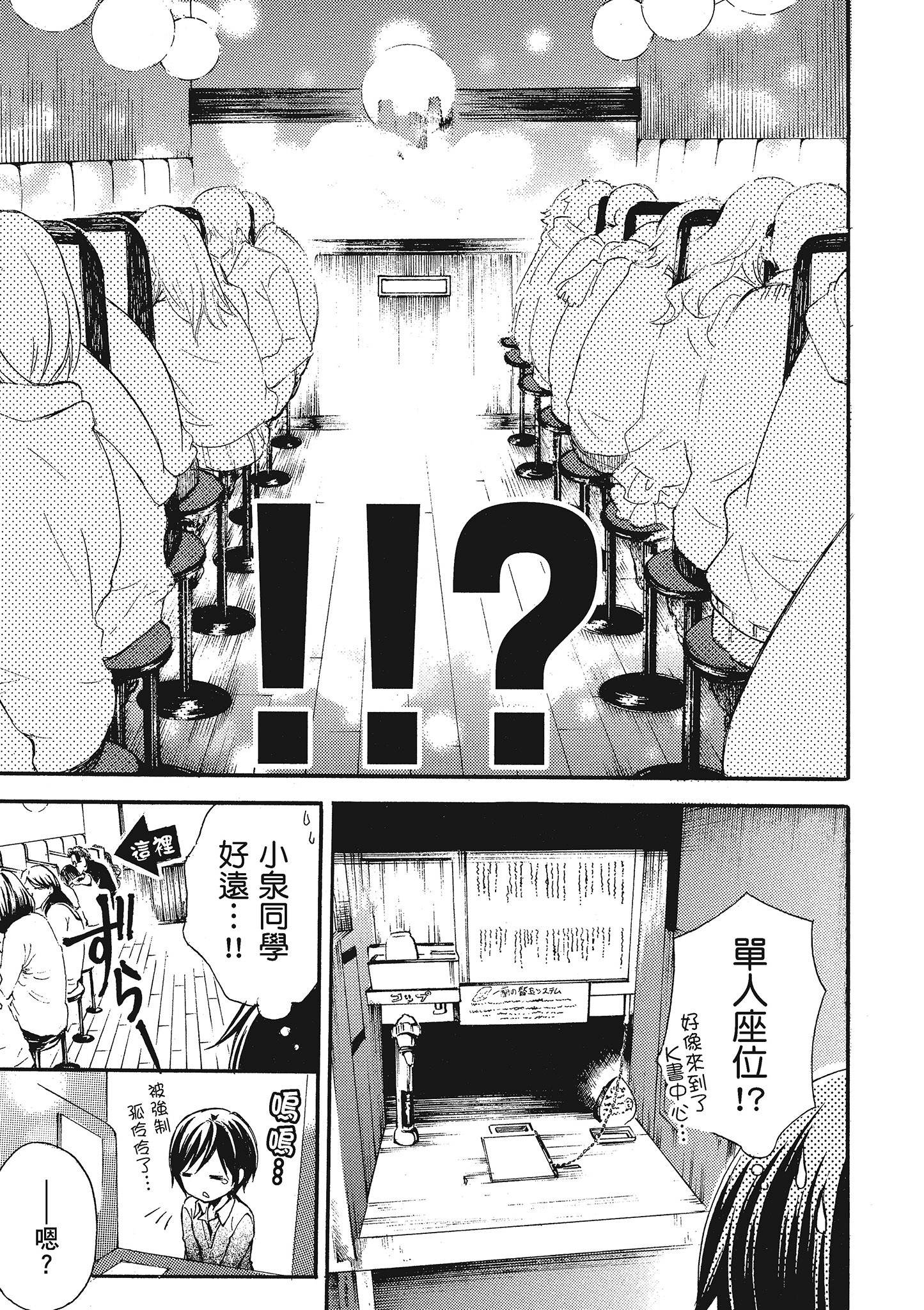 第 1 卷 第 104 页