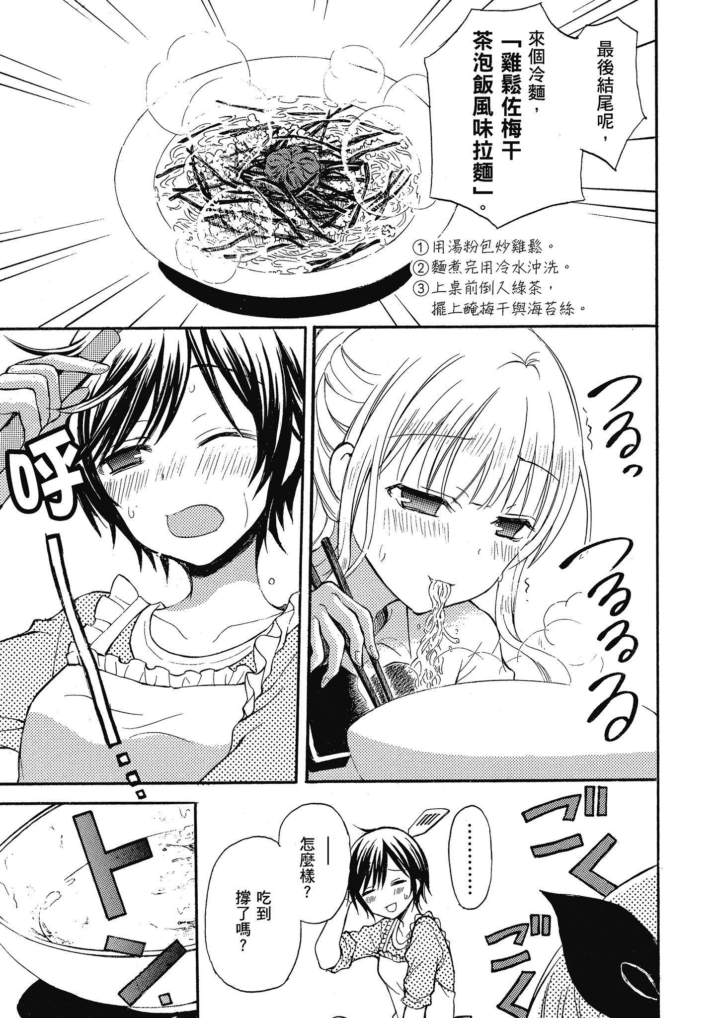 第 1 卷 第 120 页