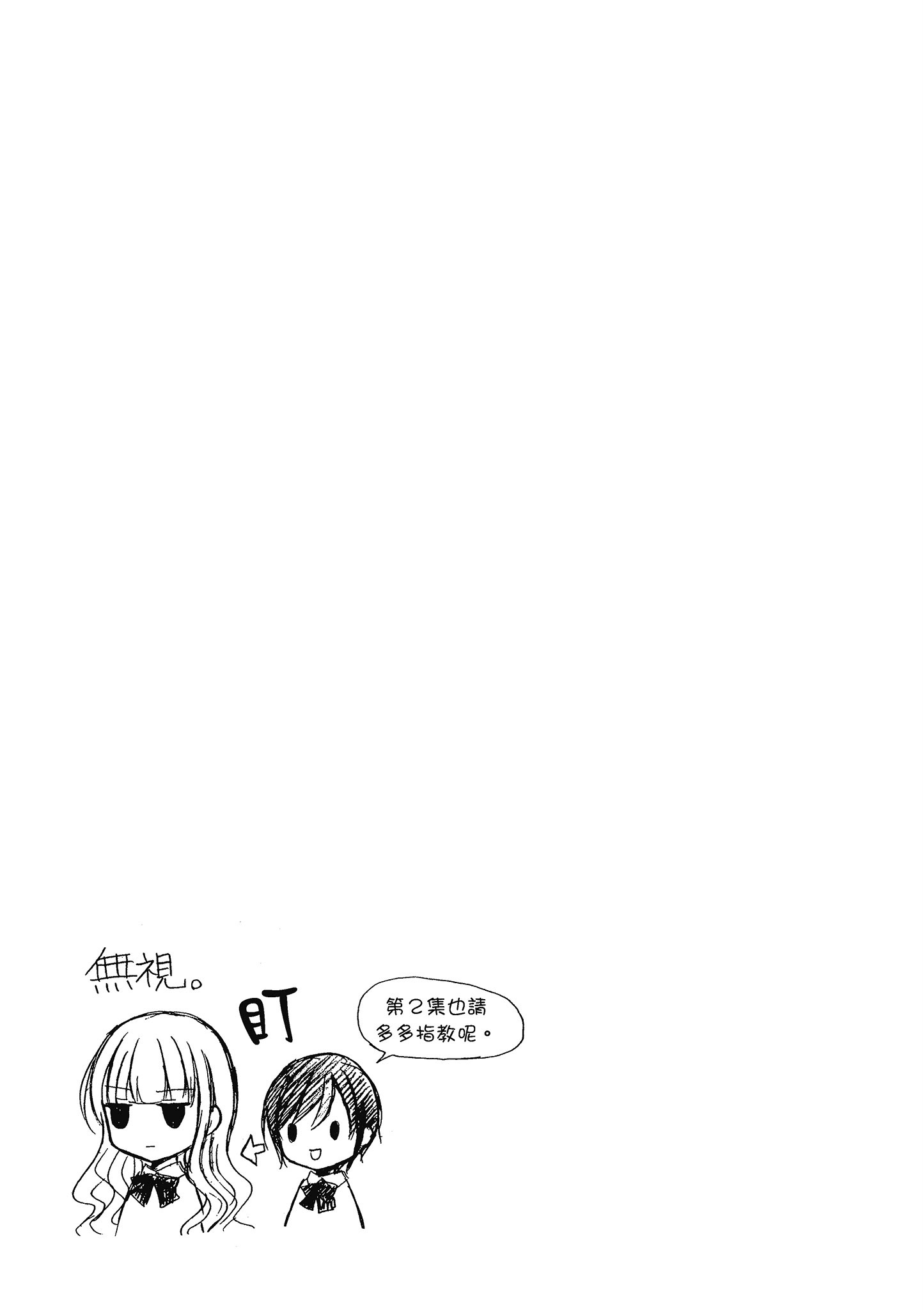 第 1 卷 第 126 页
