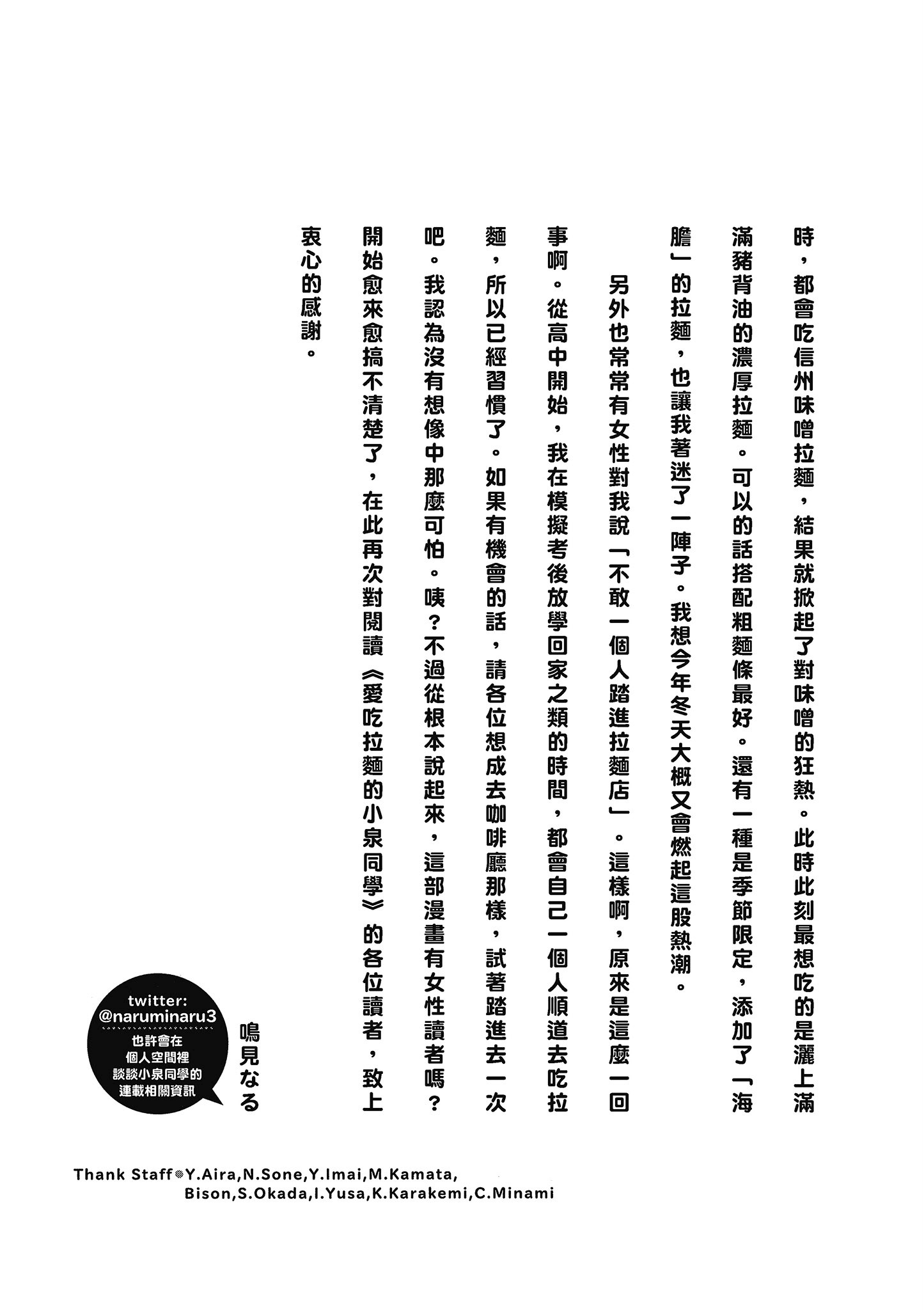 第 1 卷 第 128 页