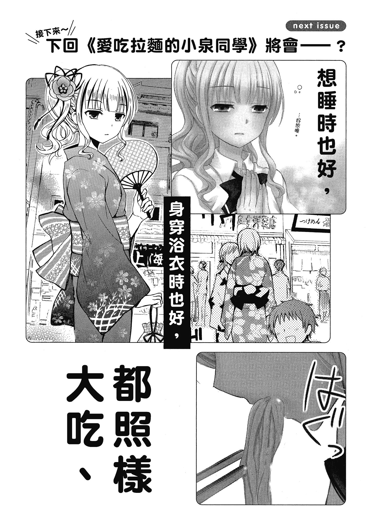 第 1 卷 第 129 页