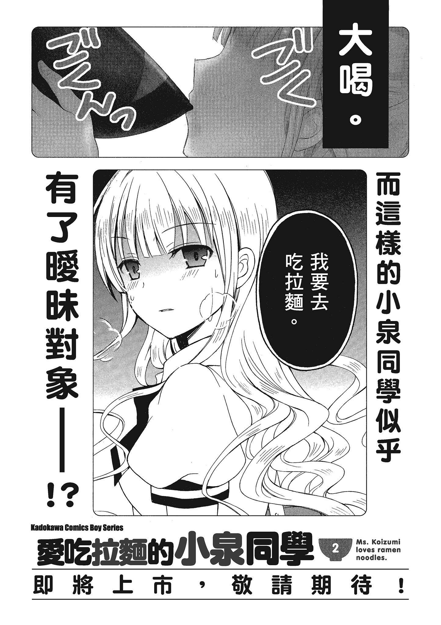 第 1 卷 第 130 页