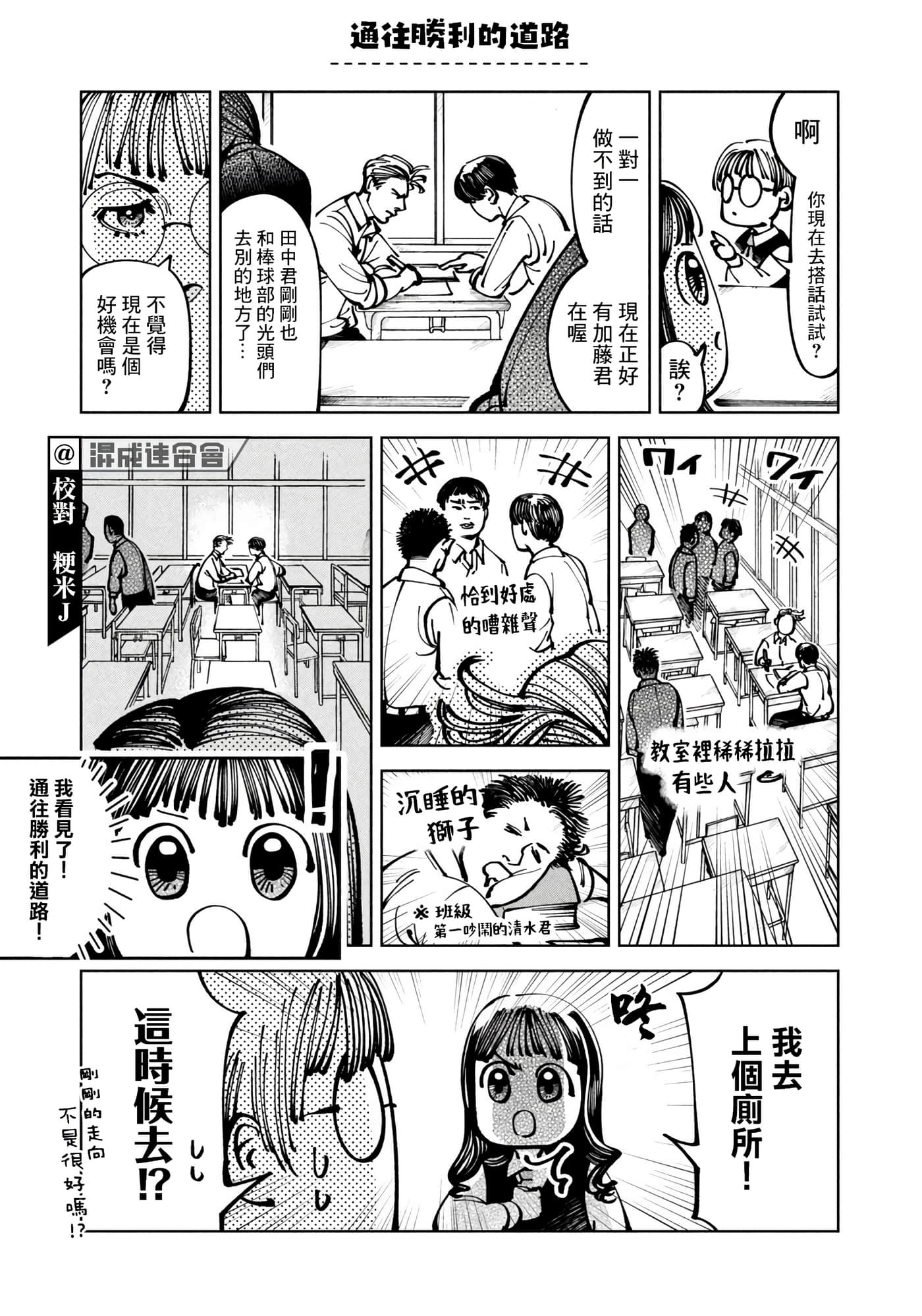 第 4 卷 第 5 页