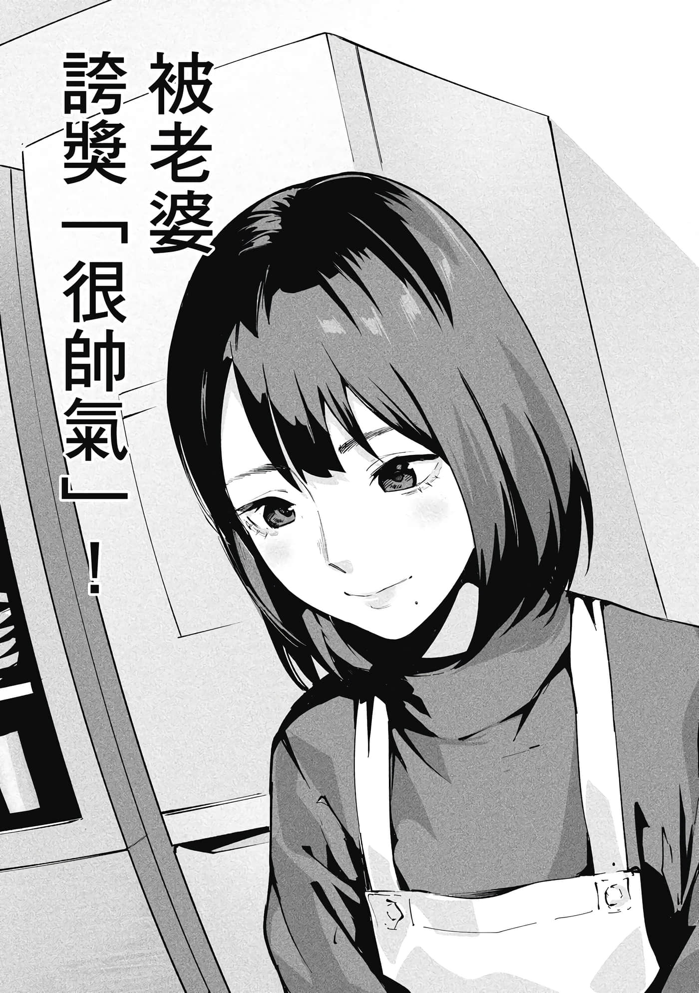 第 1 卷 第 6 页