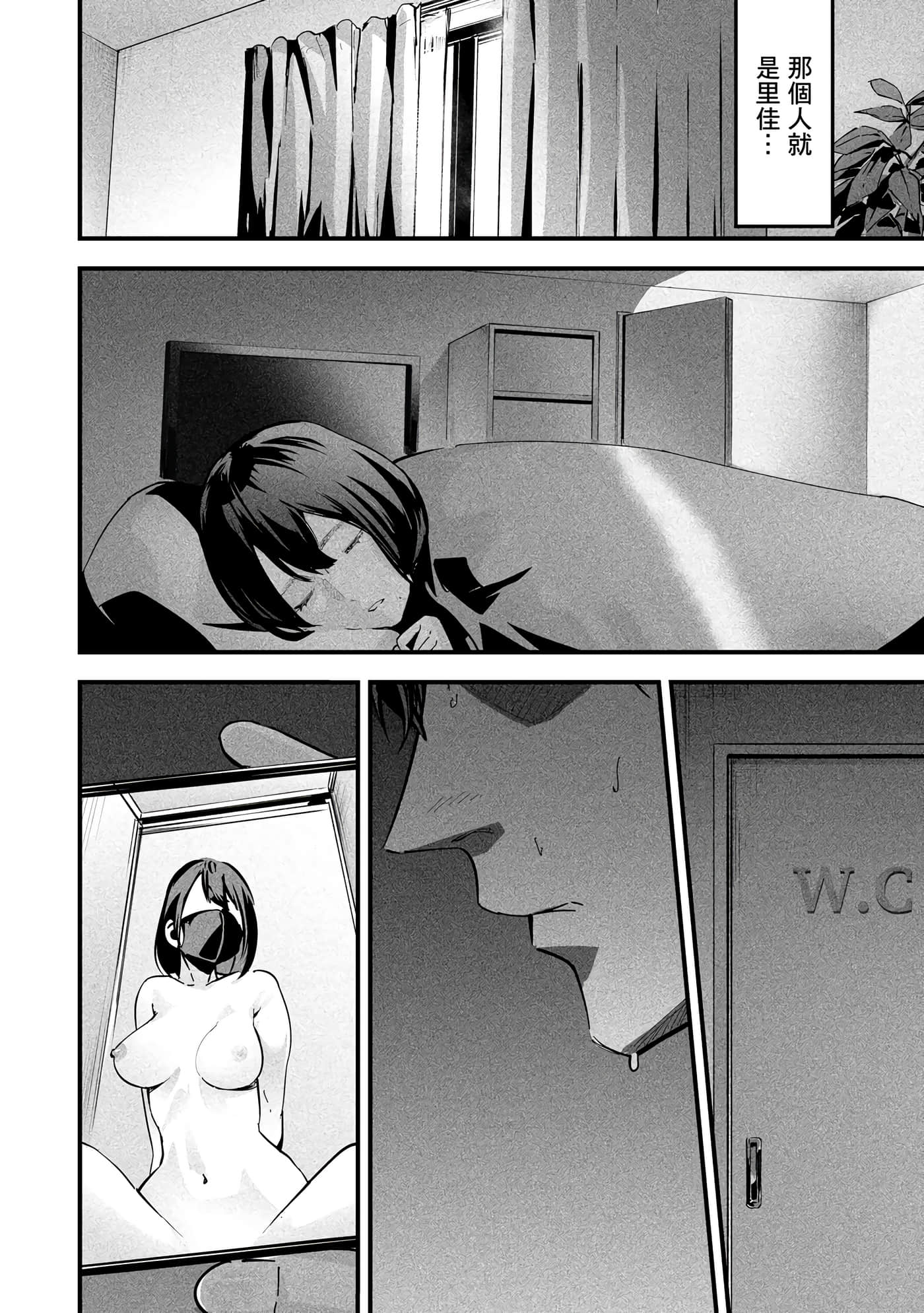 第 1 卷 第 21 页