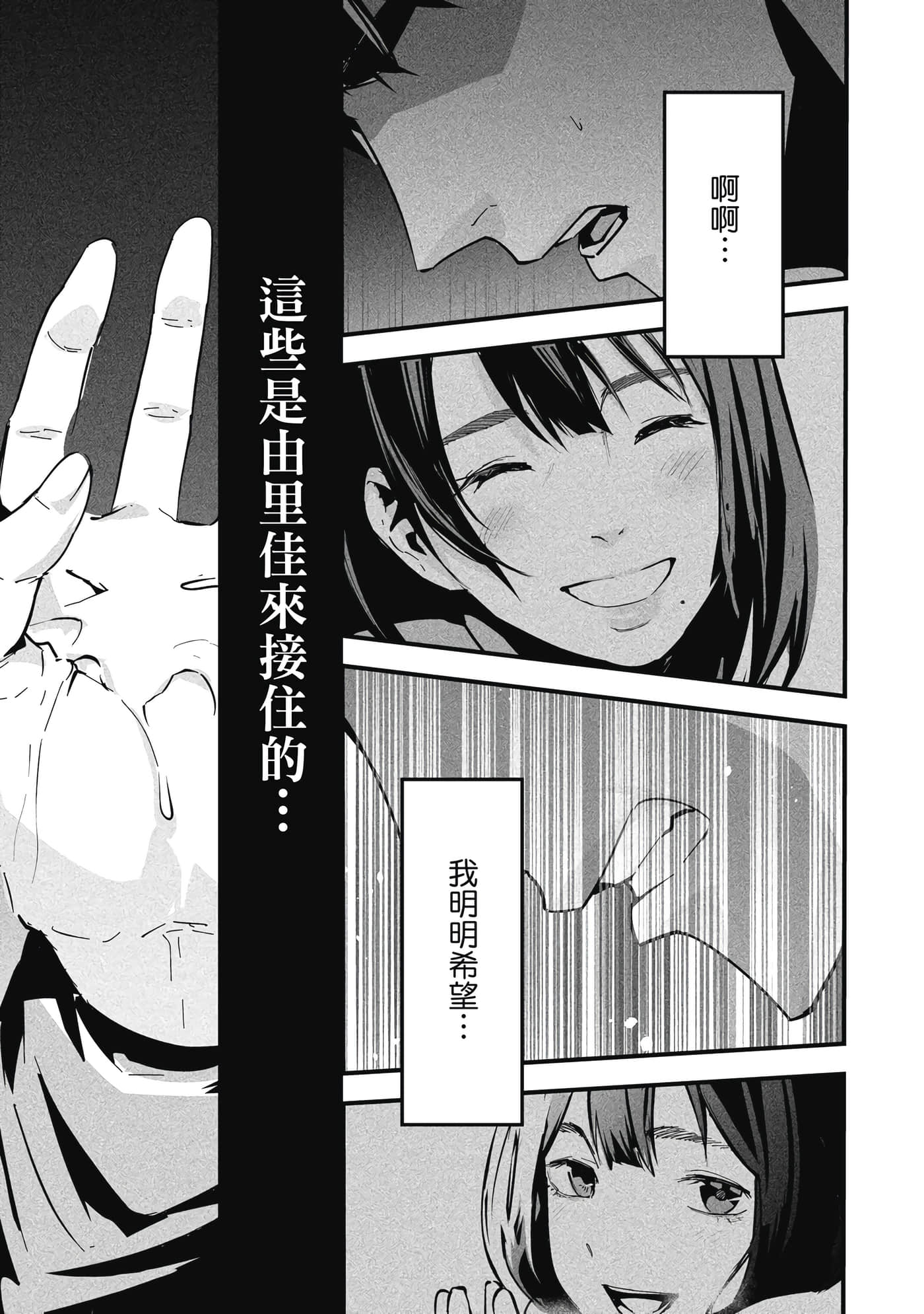 第 1 卷 第 22 页