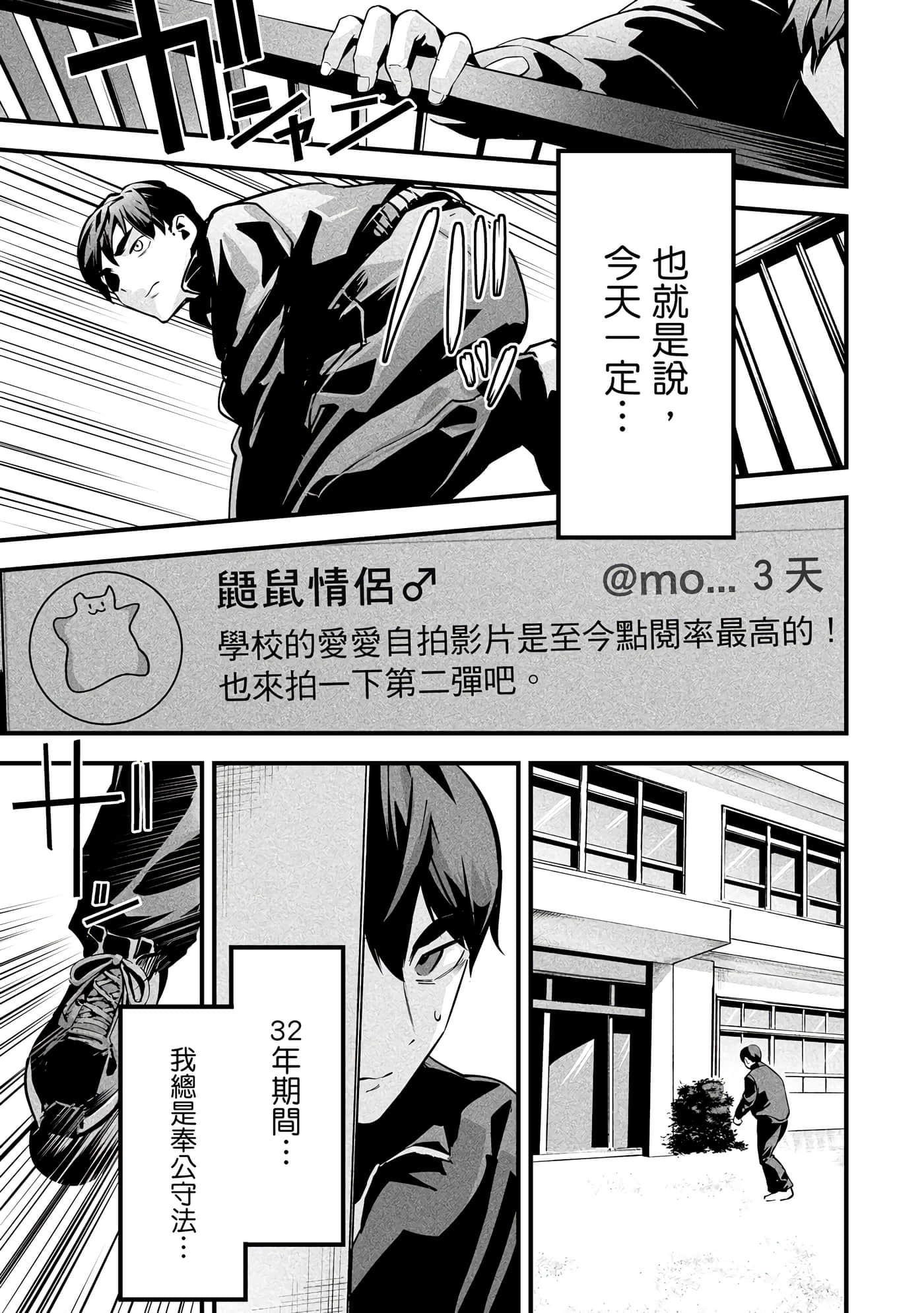 第 1 卷 第 62 页