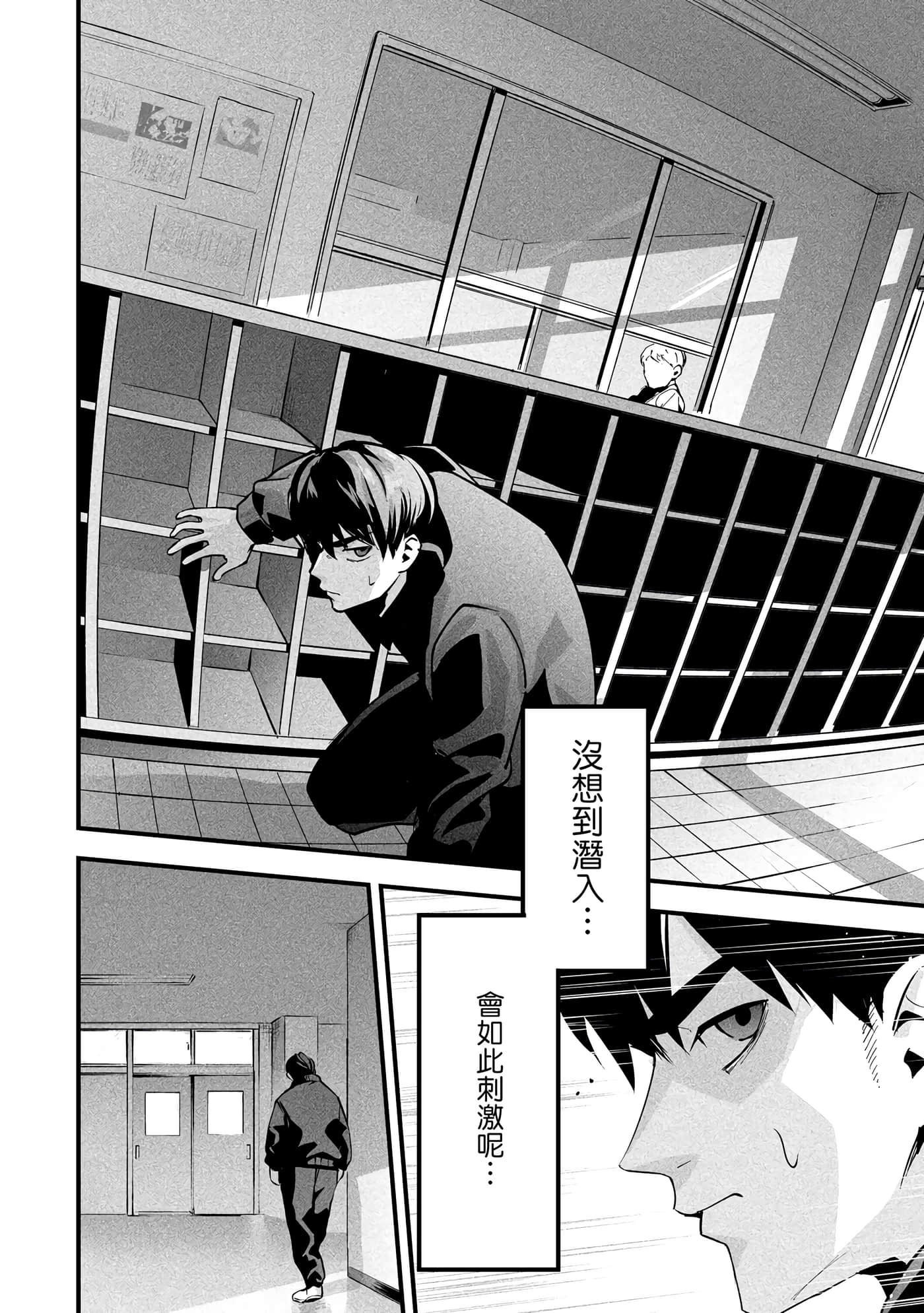 第 1 卷 第 63 页