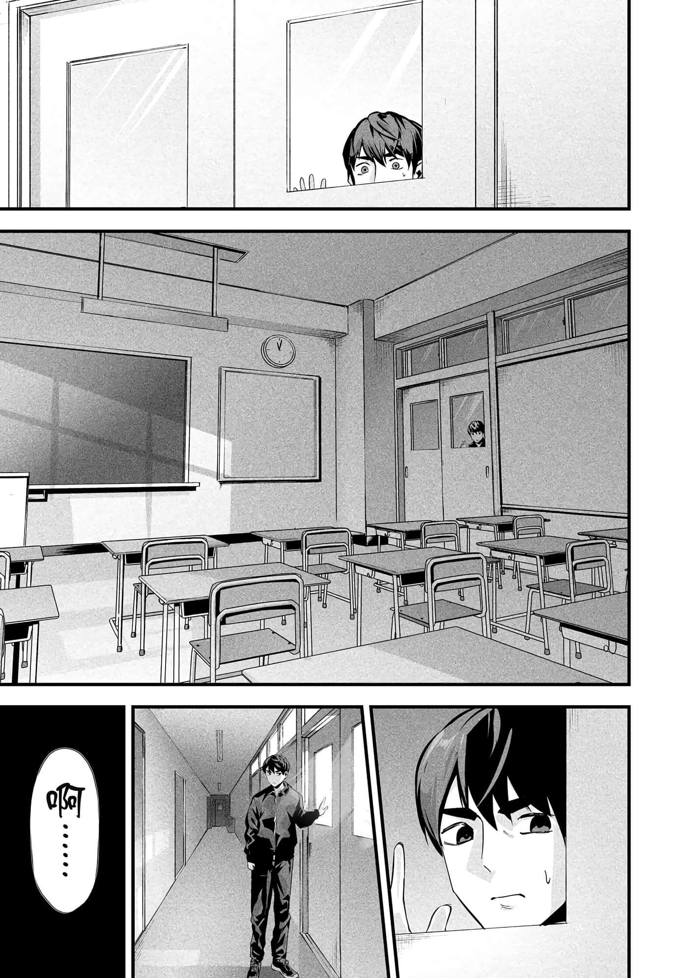 第 1 卷 第 64 页