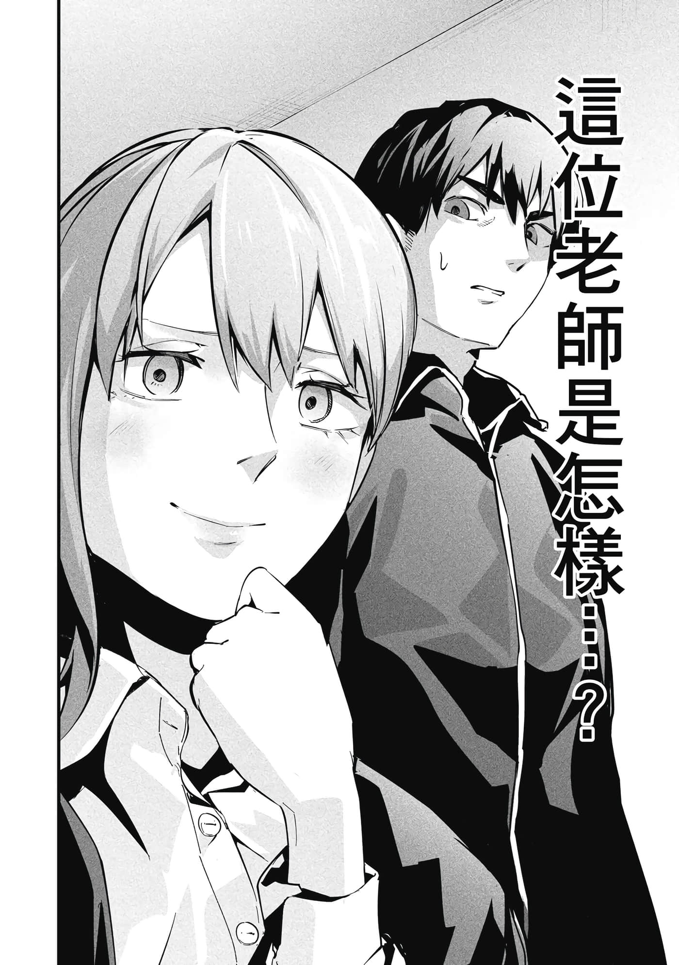 第 1 卷 第 71 页