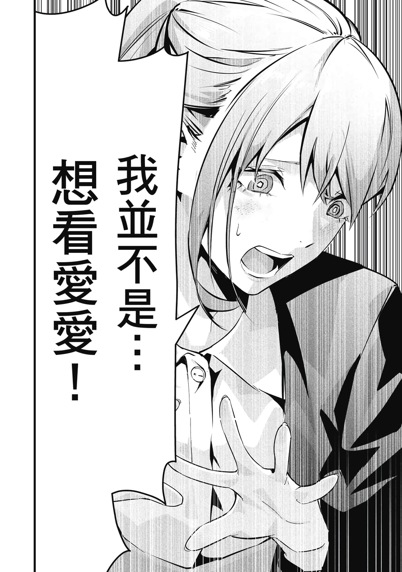 第 1 卷 第 83 页