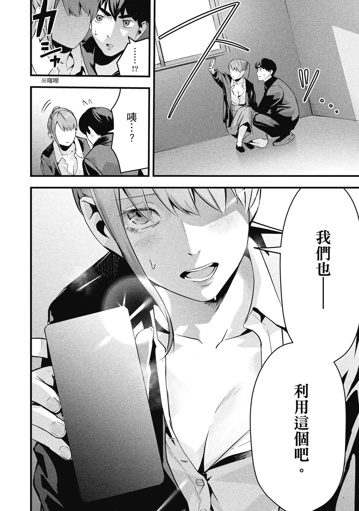 第 1 卷 第 91 页