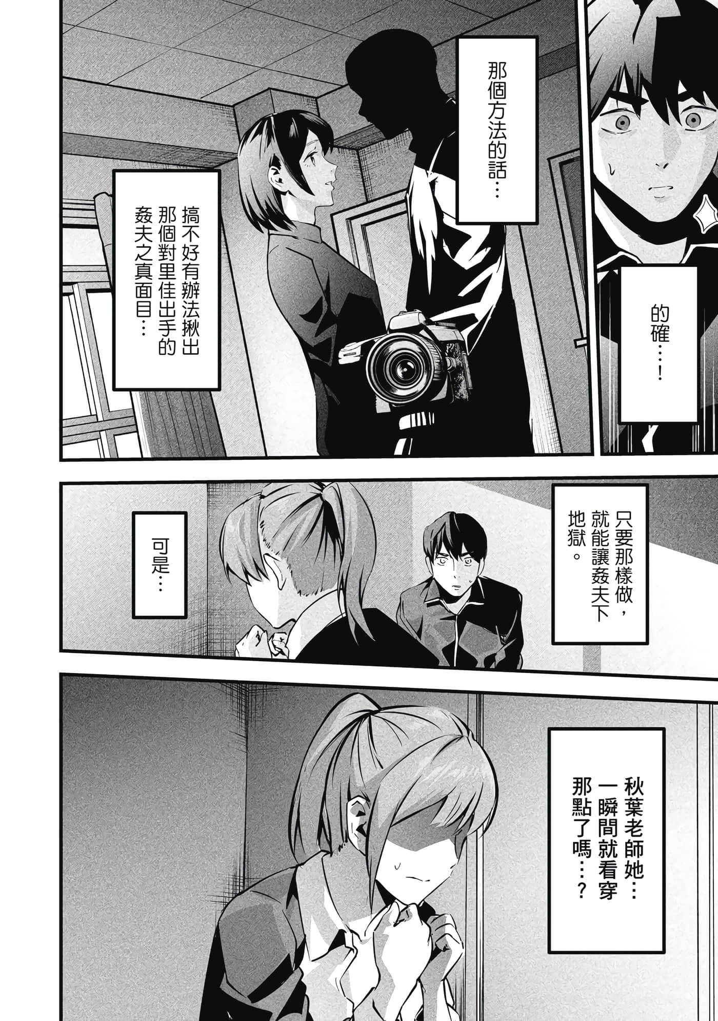第 1 卷 第 95 页