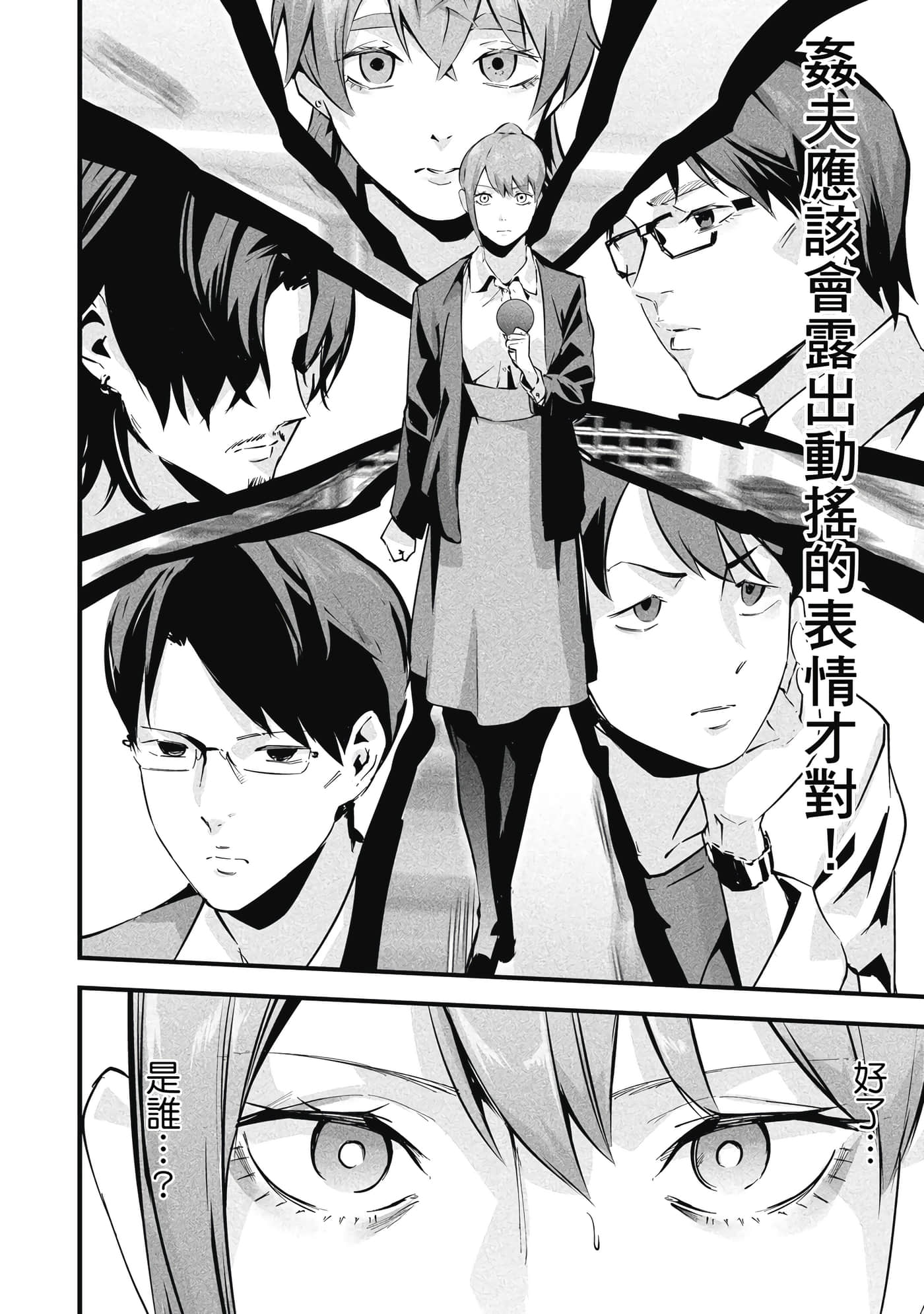 第 1 卷 第 103 页