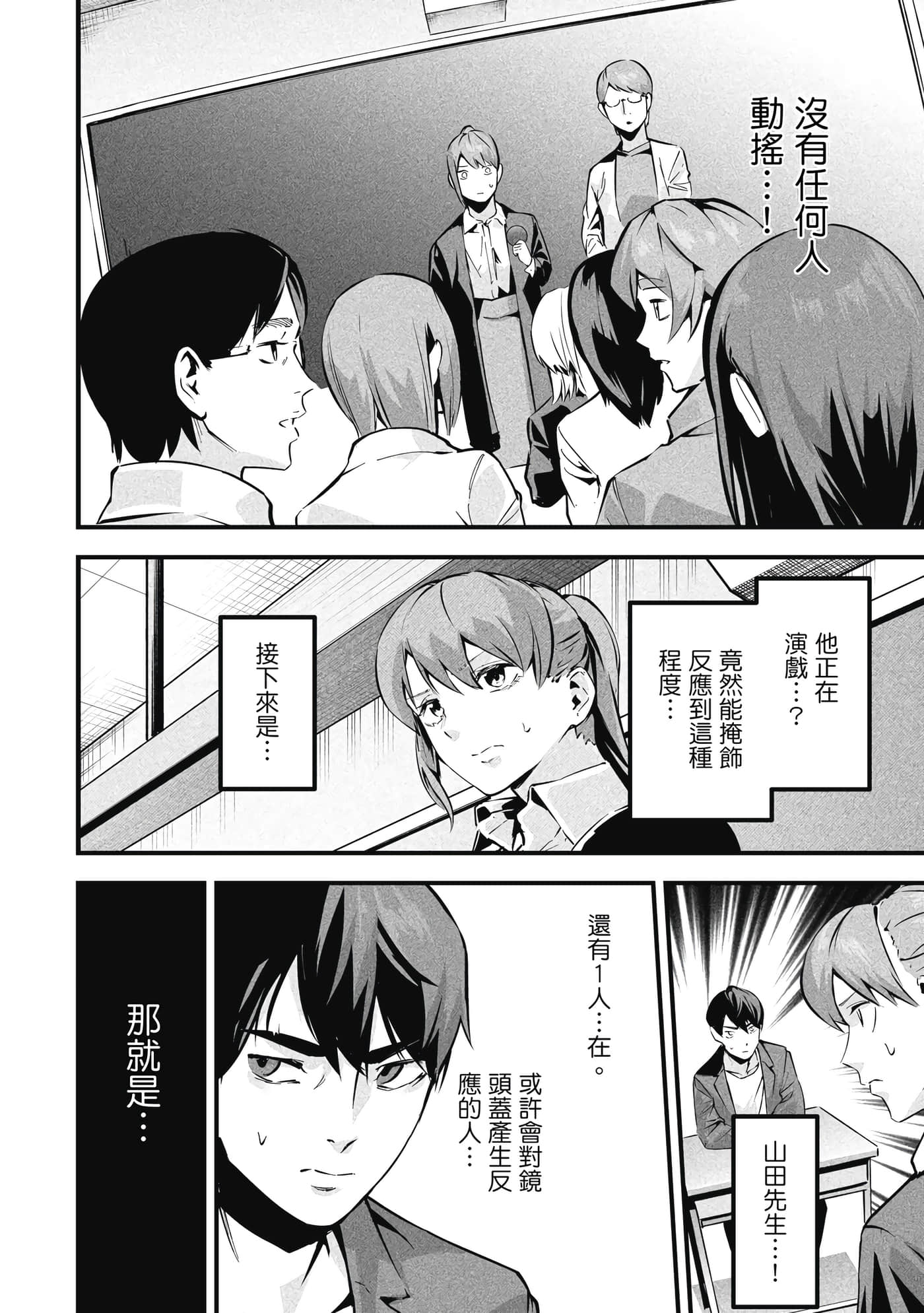 第 1 卷 第 105 页