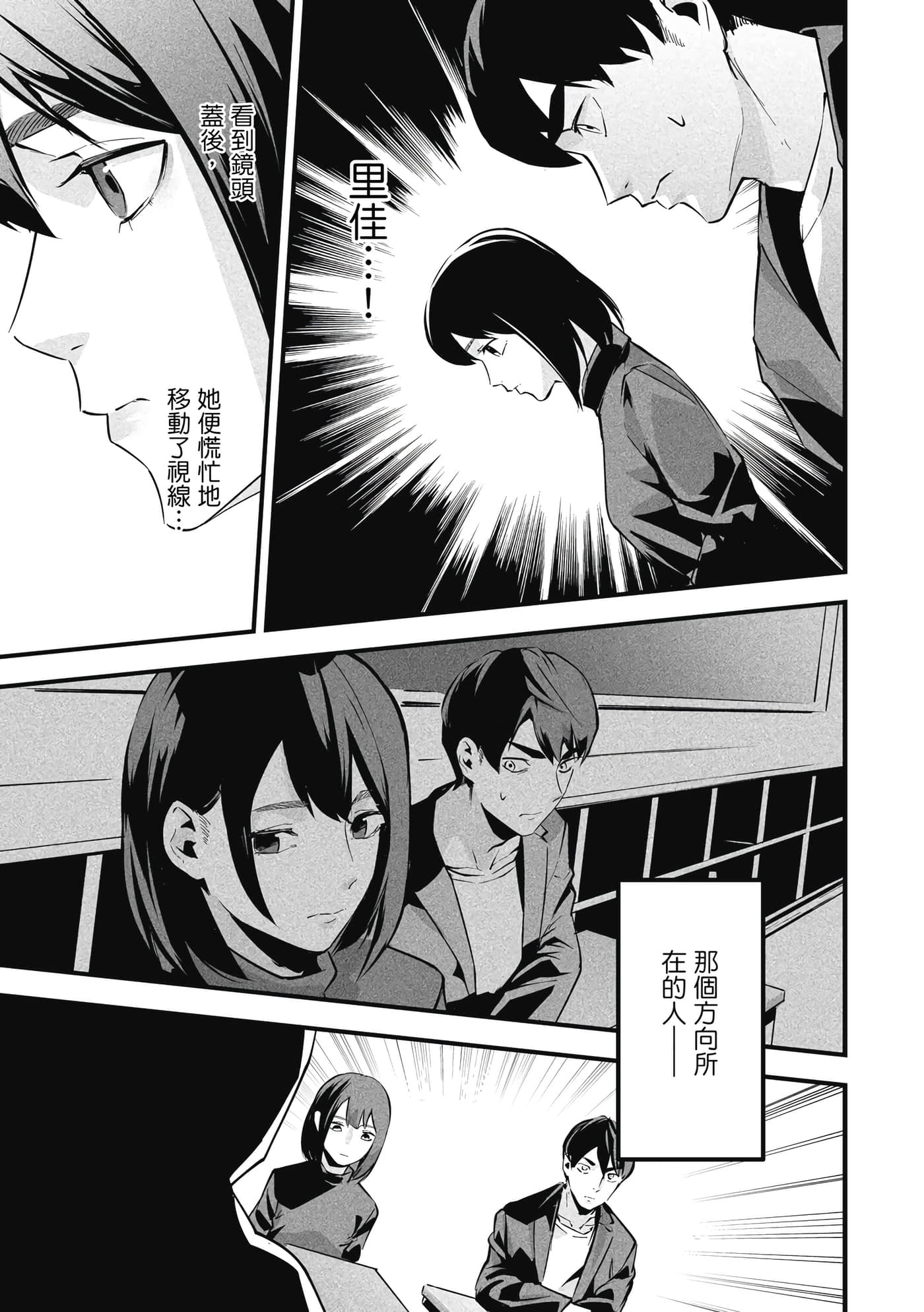 第 1 卷 第 106 页