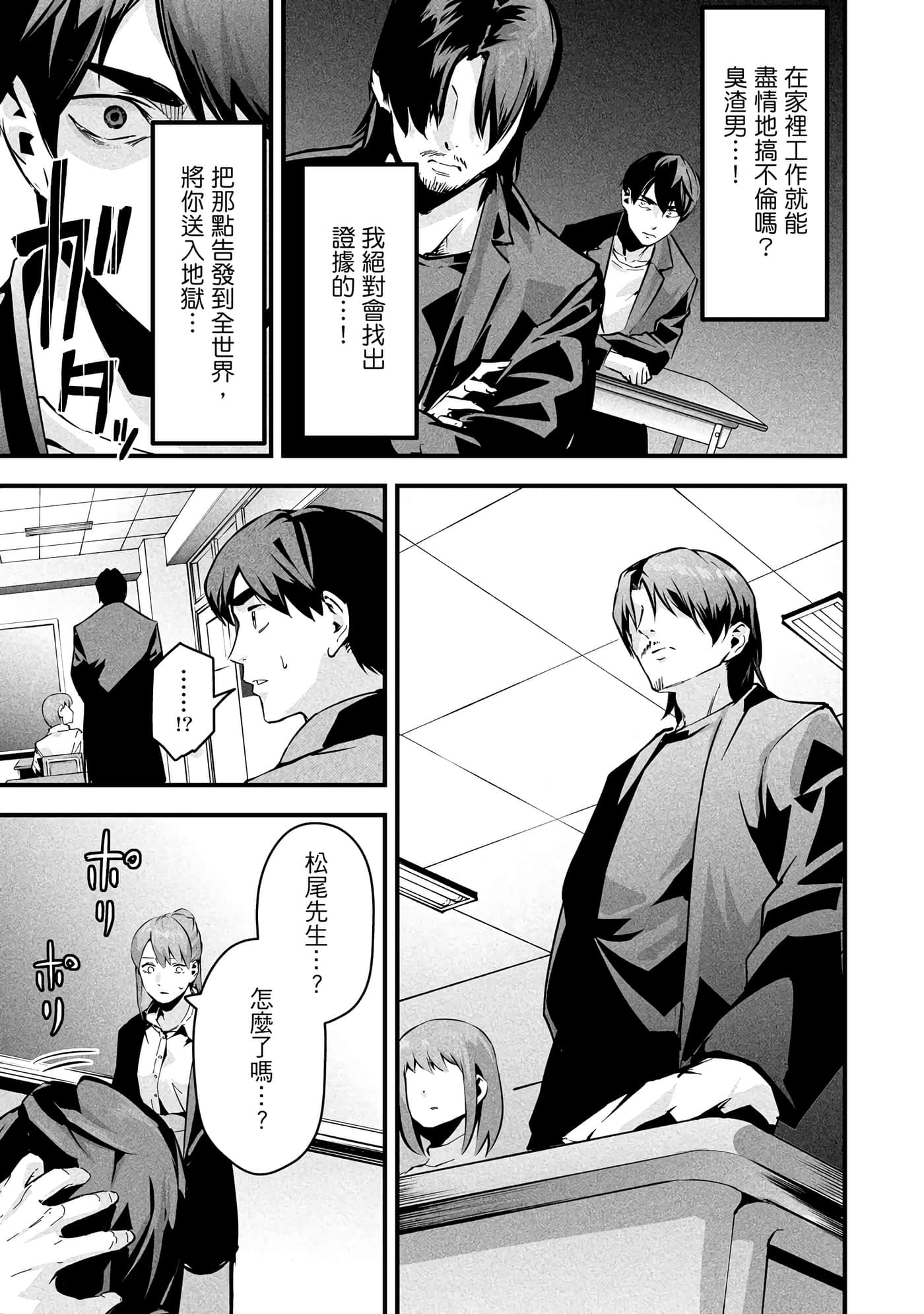 第 1 卷 第 108 页