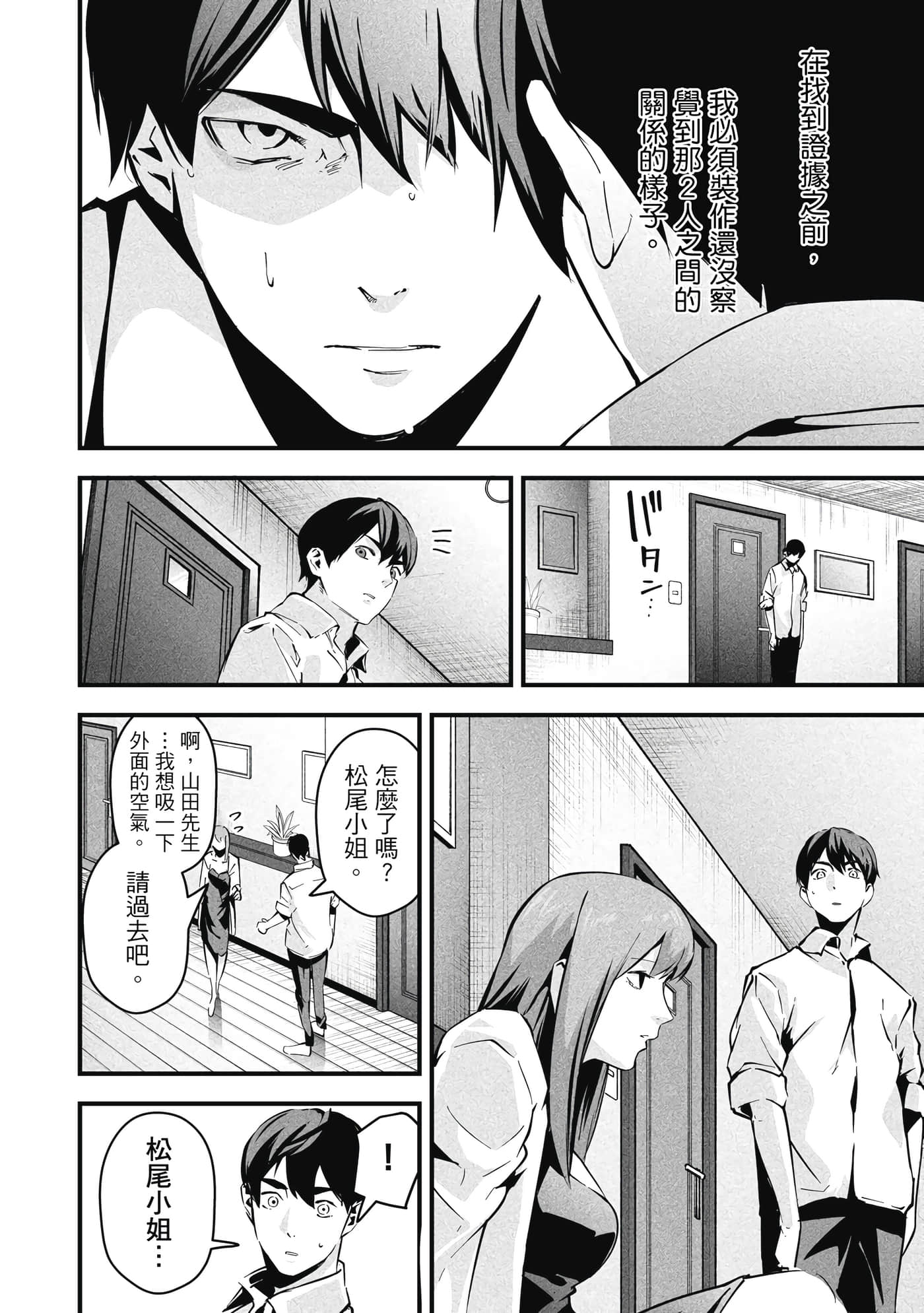 第 1 卷 第 123 页
