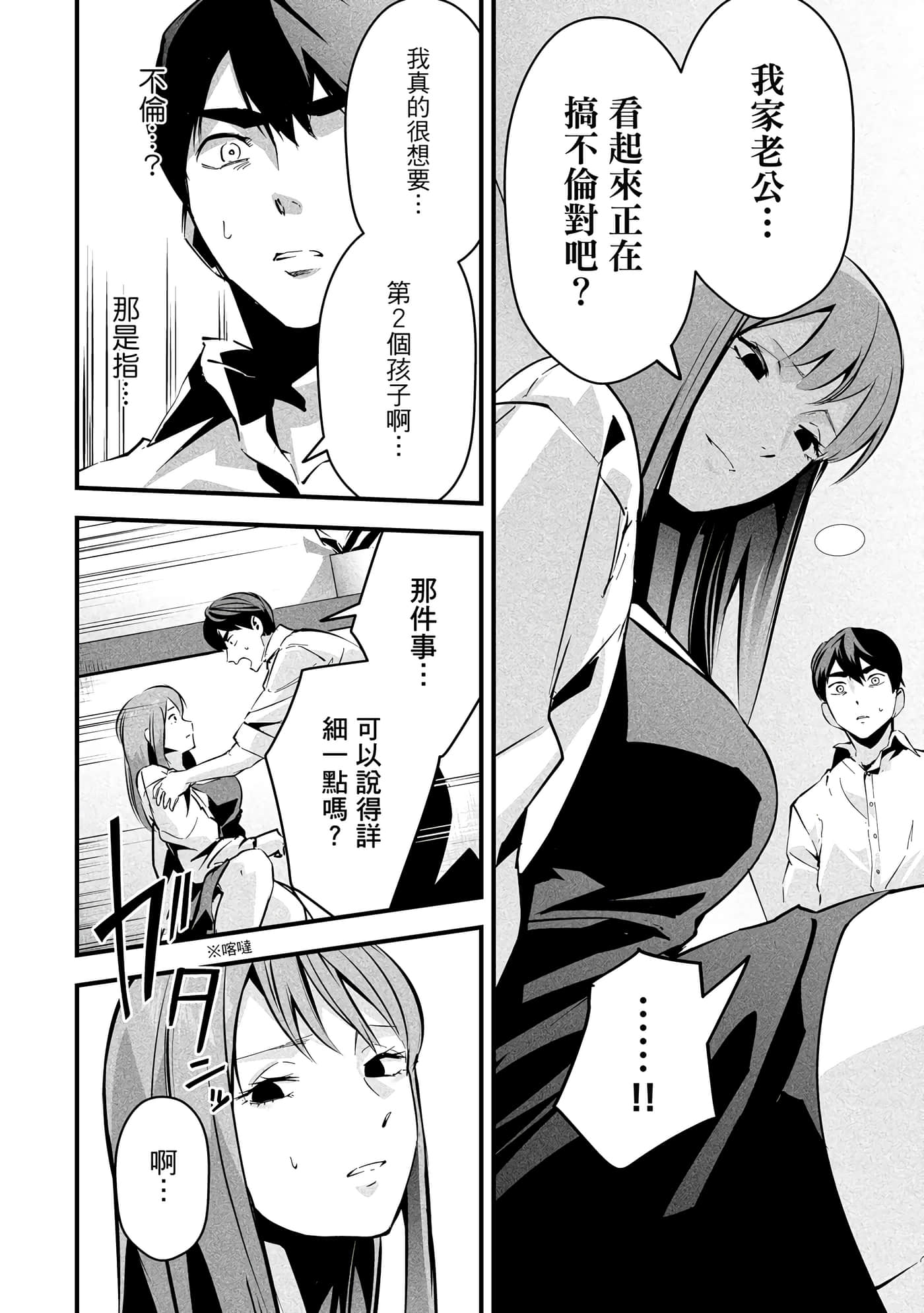 第 1 卷 第 125 页