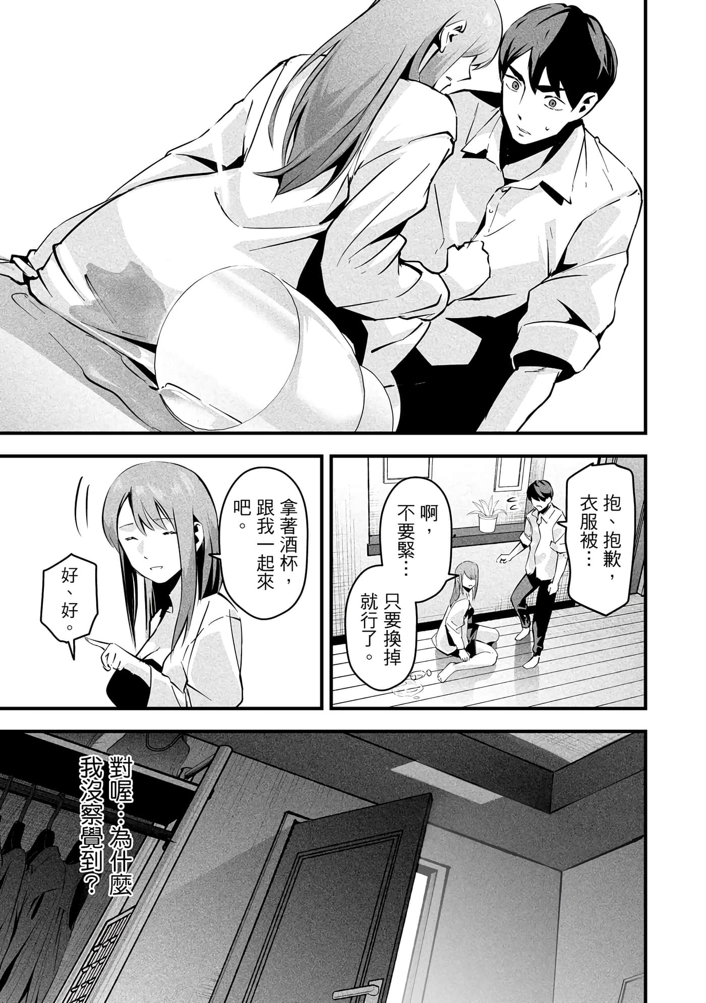 第 1 卷 第 126 页