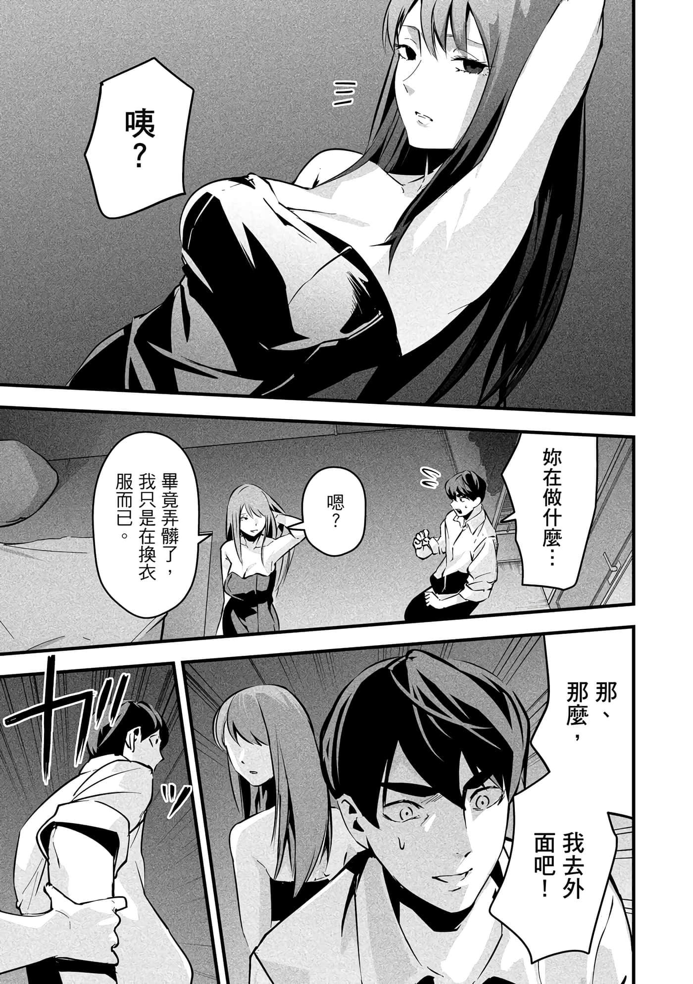 第 1 卷 第 128 页