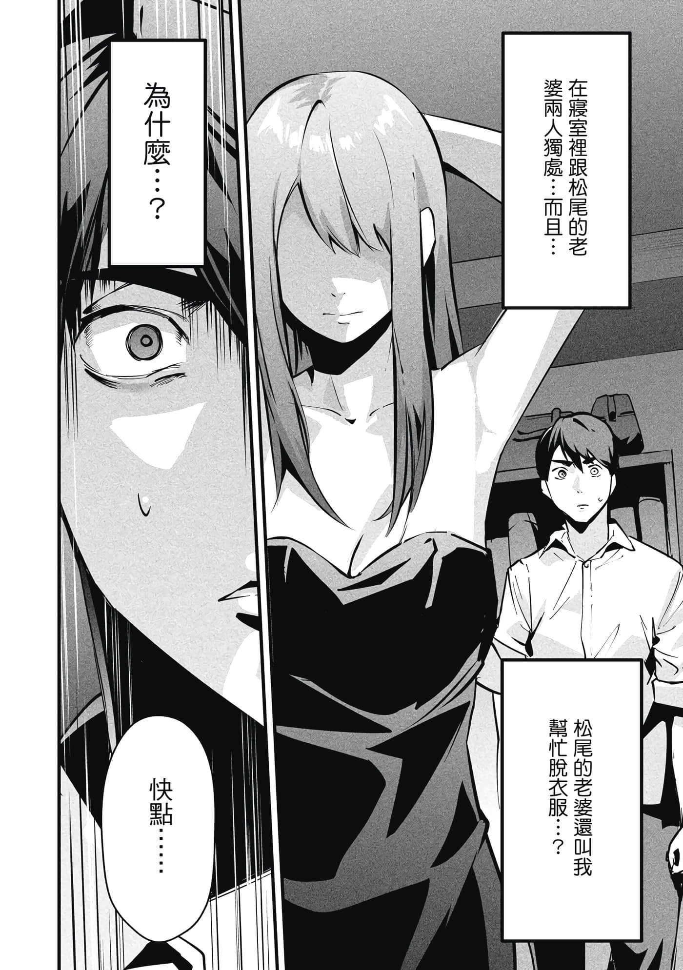 第 1 卷 第 131 页