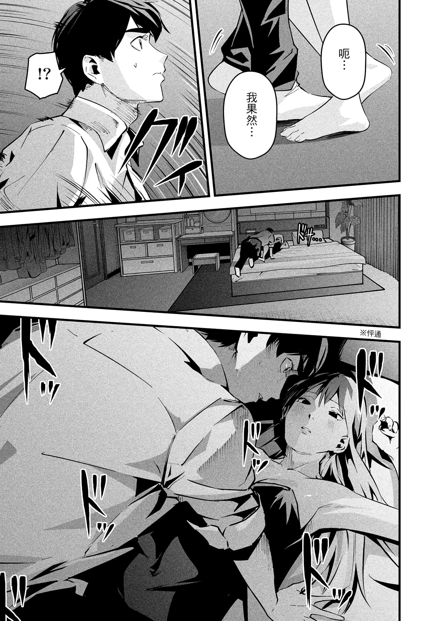 第 1 卷 第 134 页