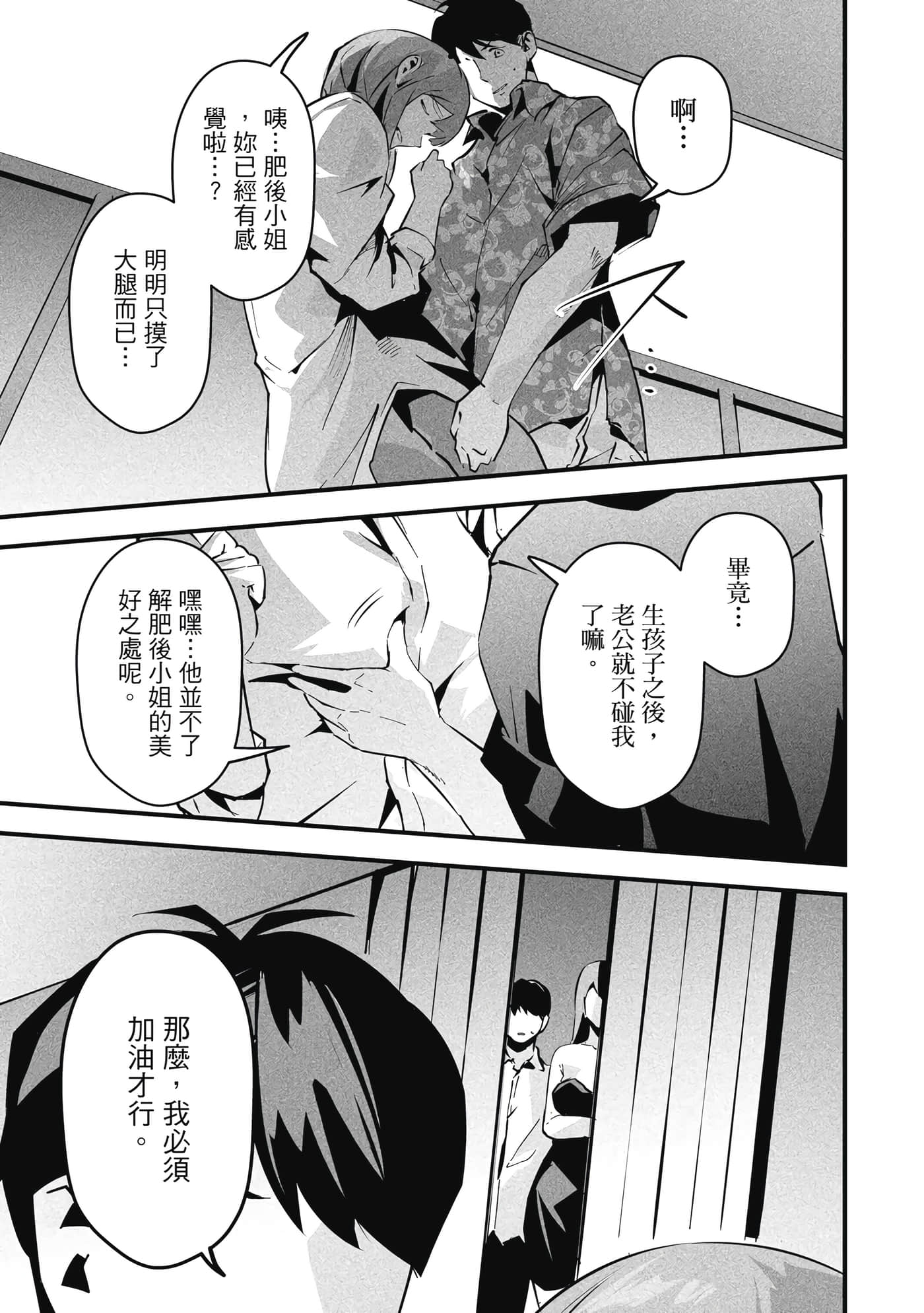 第 1 卷 第 140 页