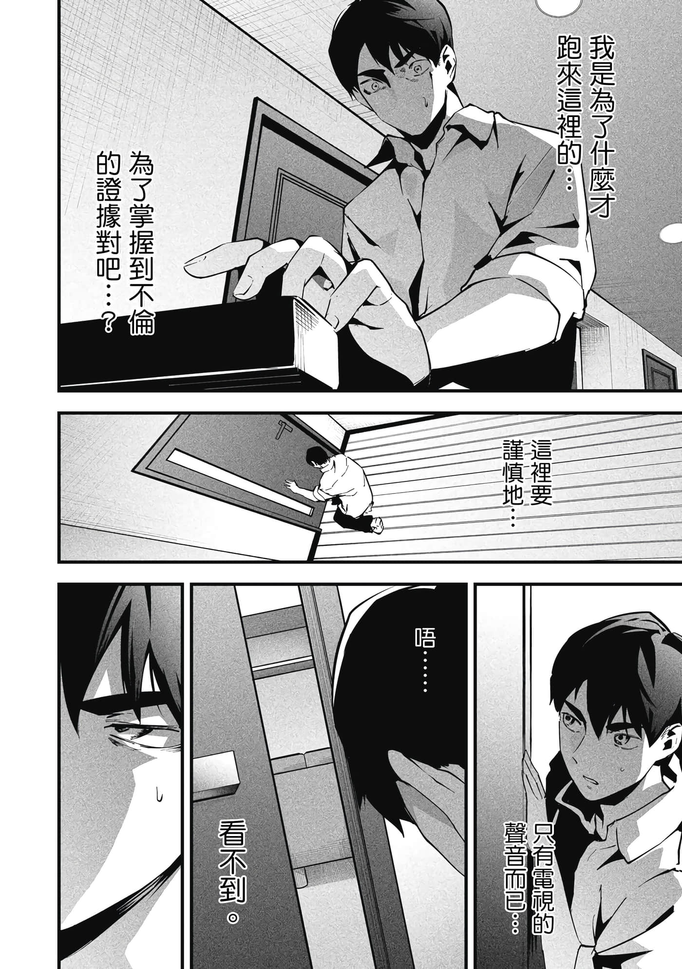 第 1 卷 第 147 页