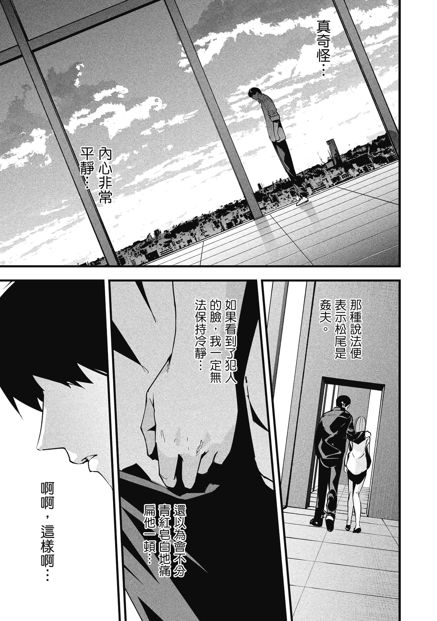 第 1 卷 第 160 页