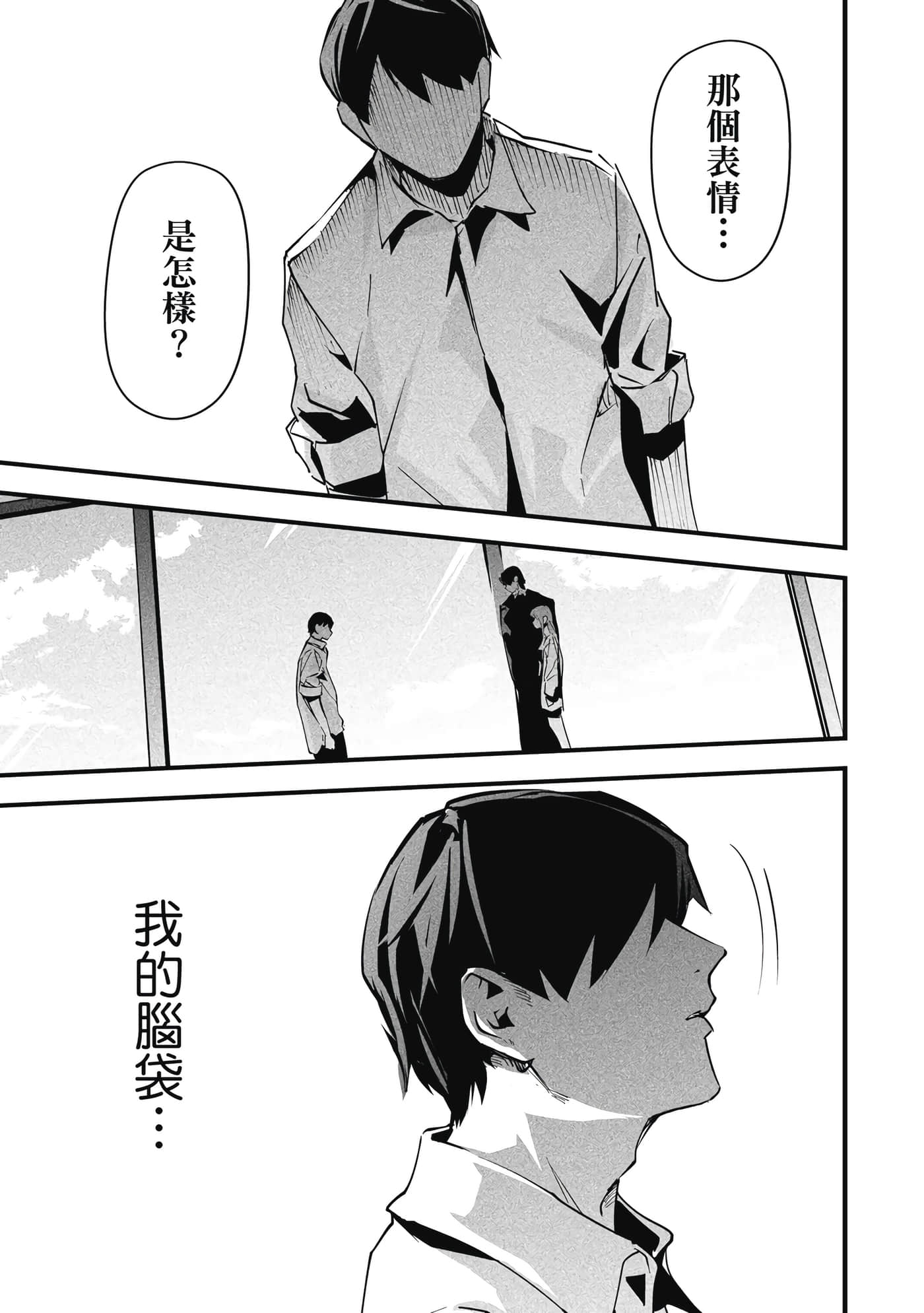 第 1 卷 第 162 页