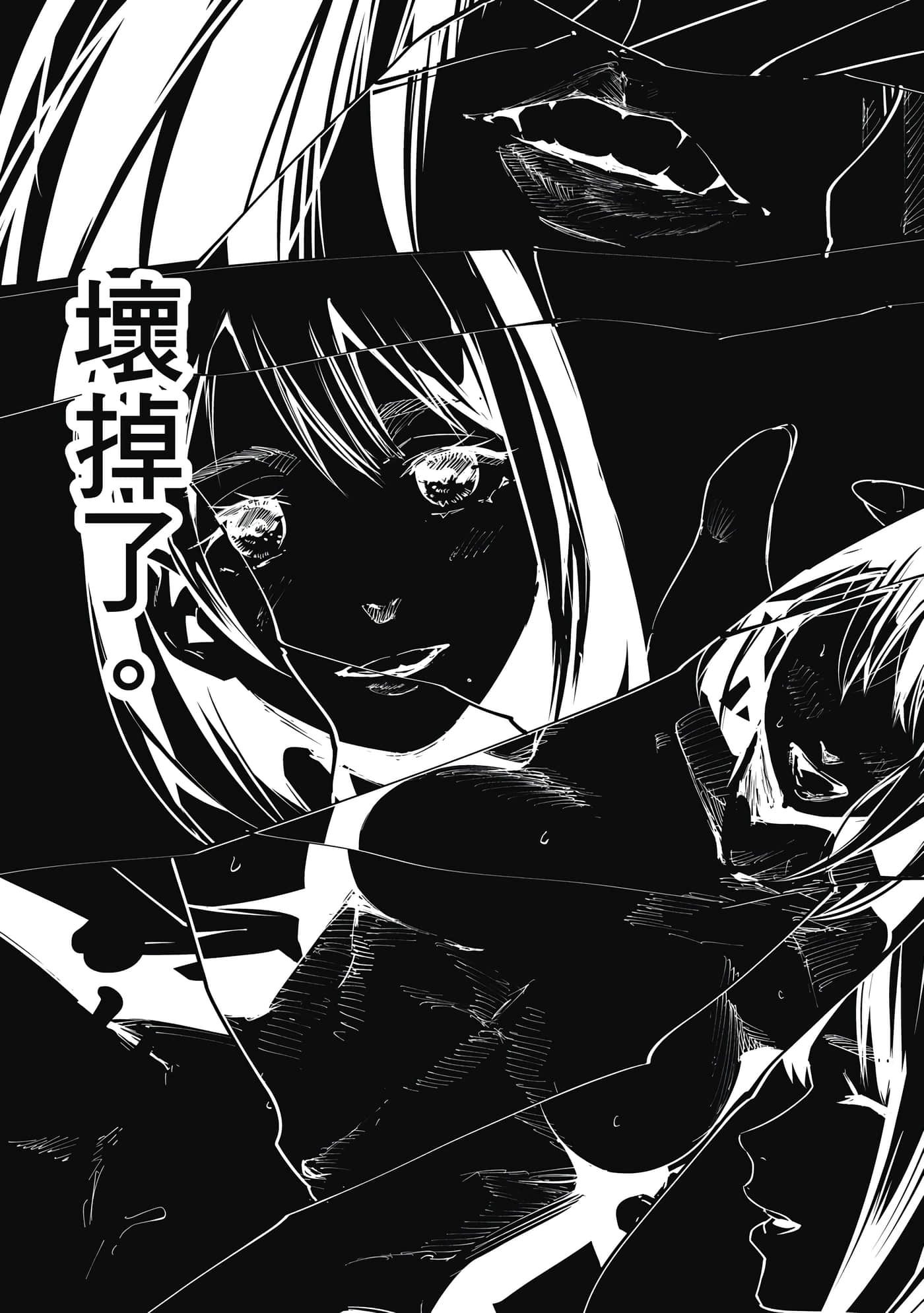 第 1 卷 第 164 页