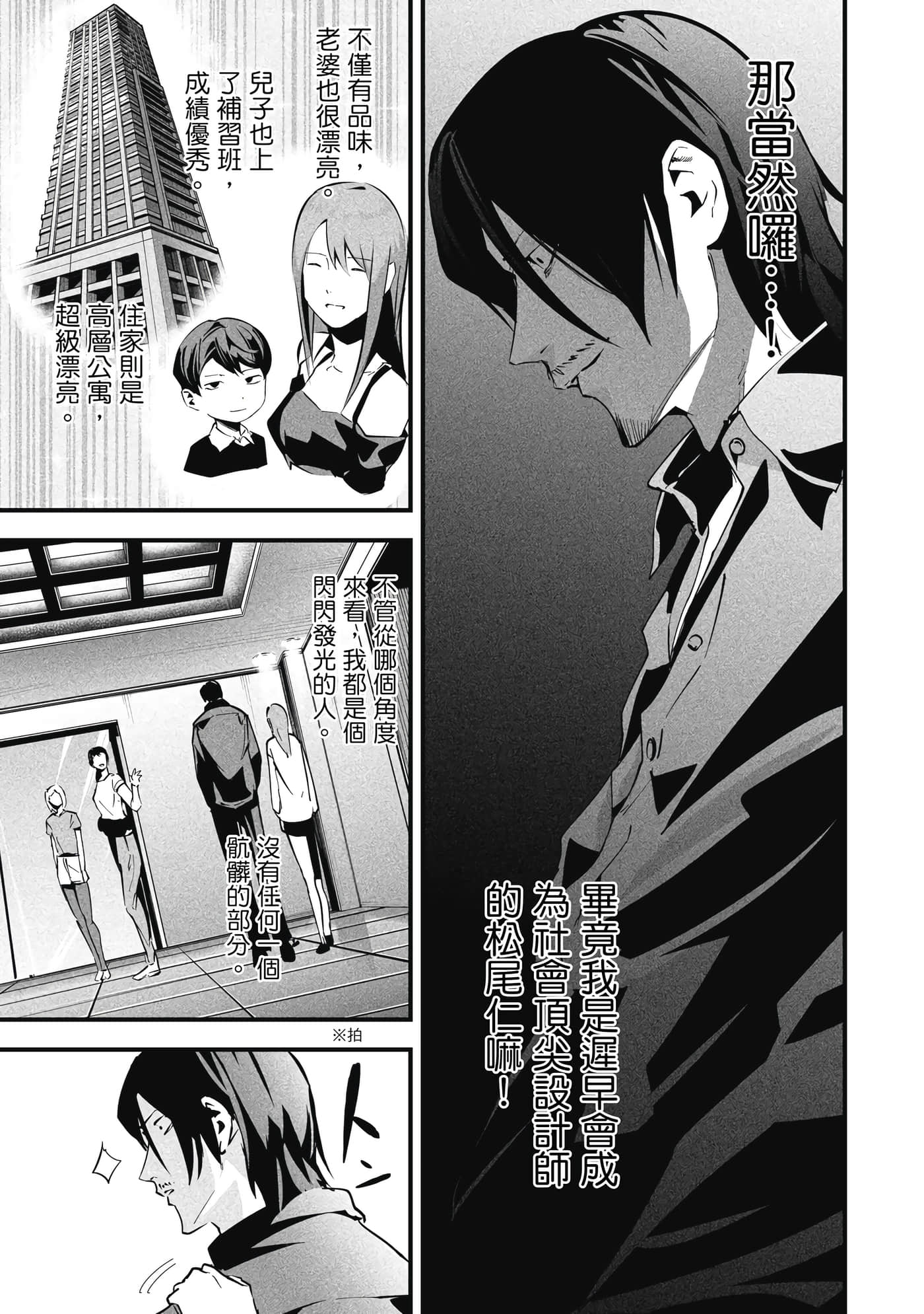 第 1 卷 第 168 页