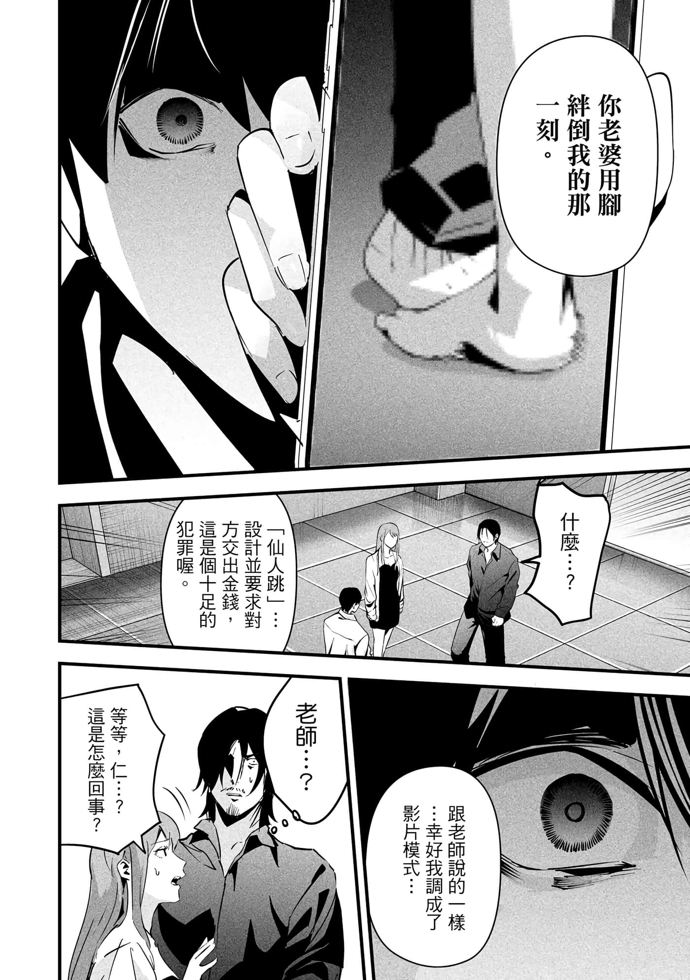 第 1 卷 第 173 页