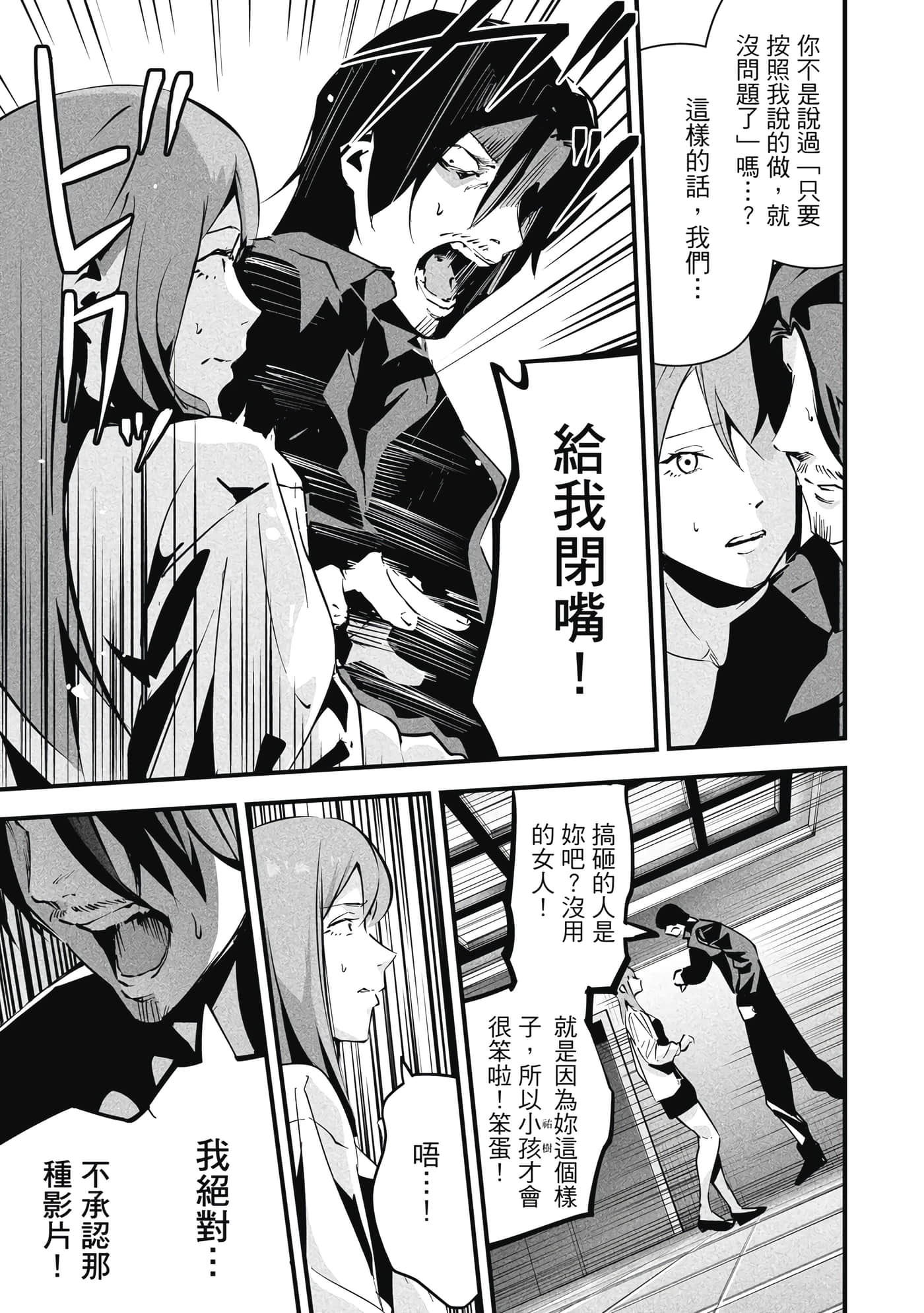 第 1 卷 第 174 页