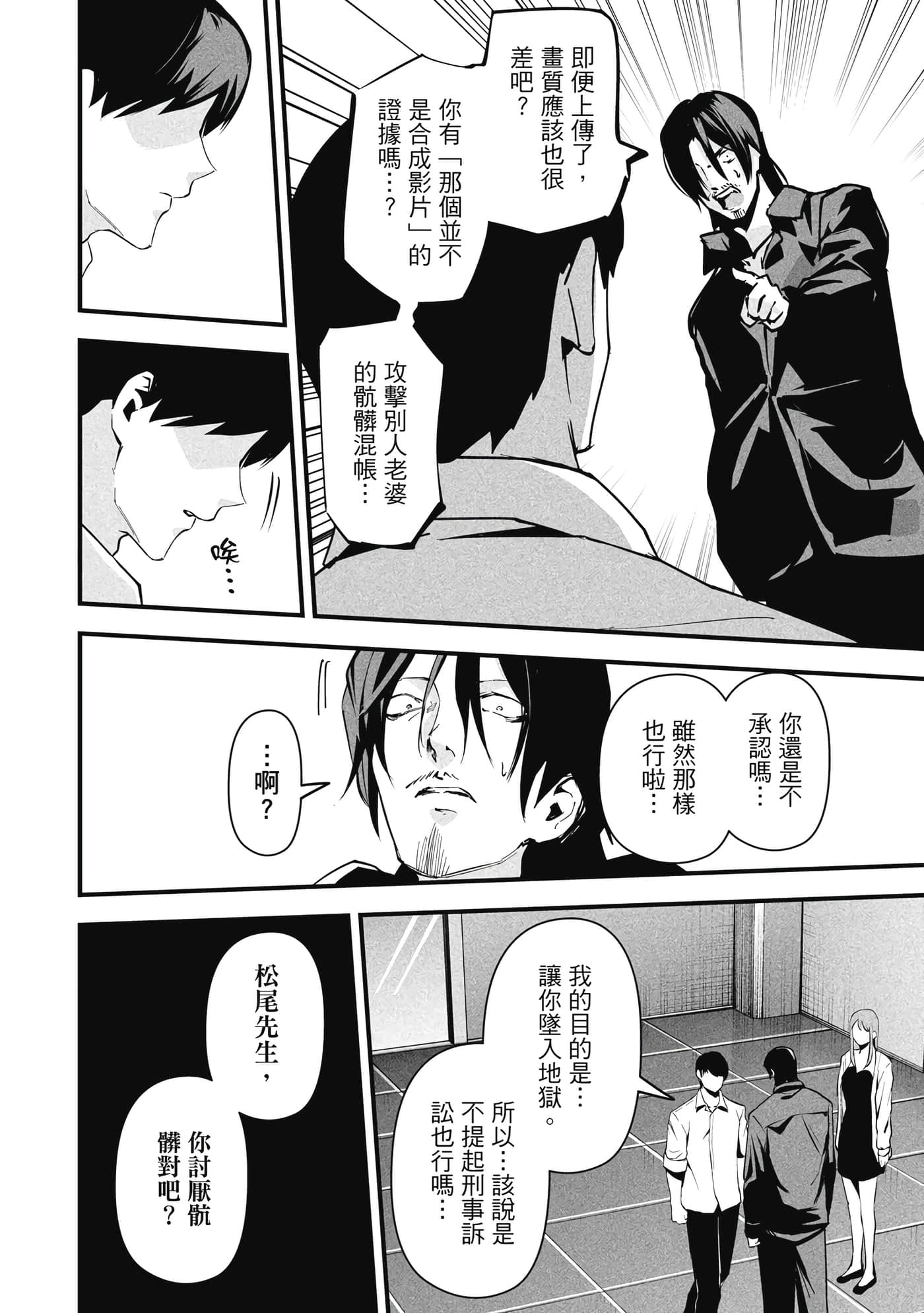 第 1 卷 第 175 页