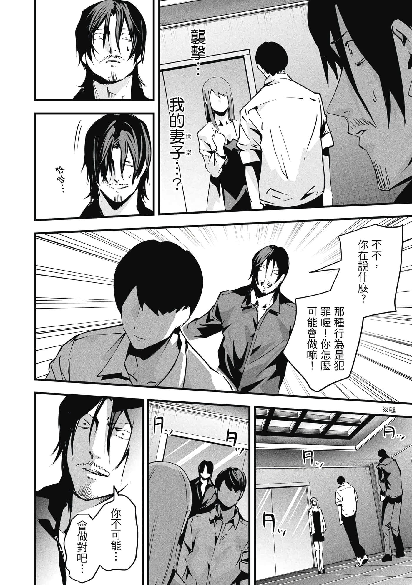 第 1 卷 第 177 页