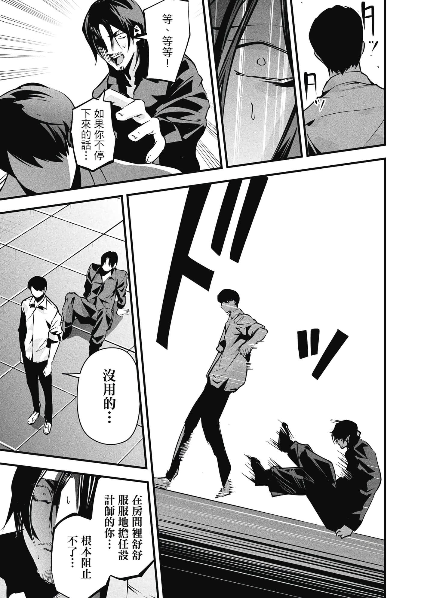 第 1 卷 第 178 页
