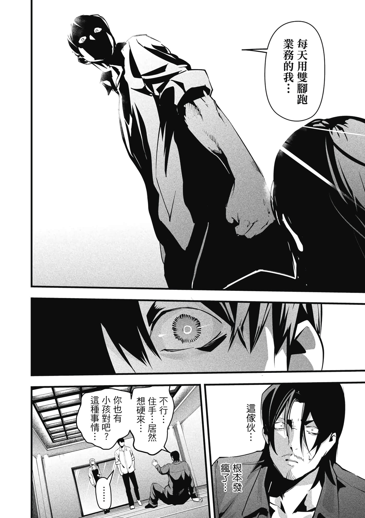 第 1 卷 第 179 页