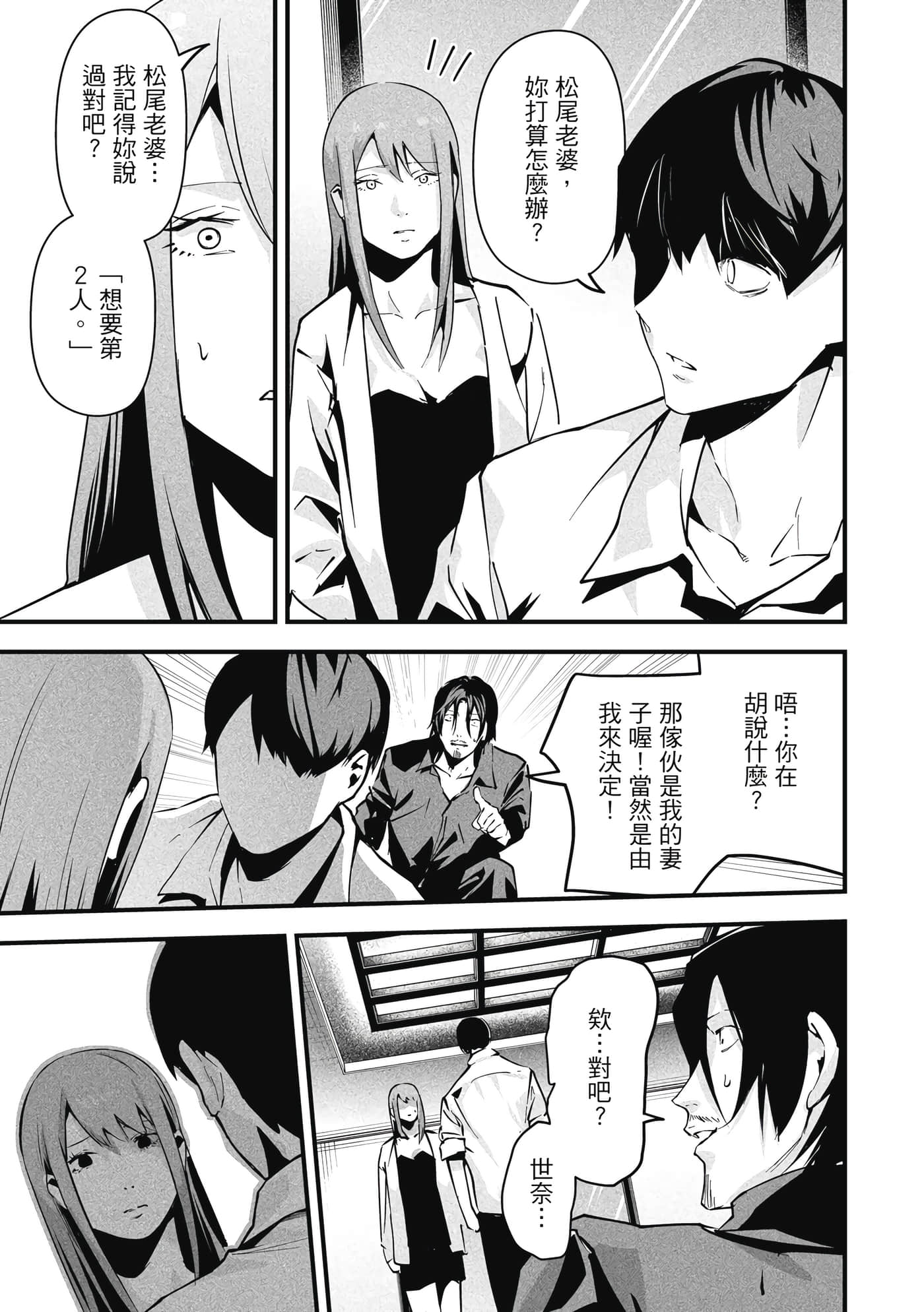 第 1 卷 第 180 页