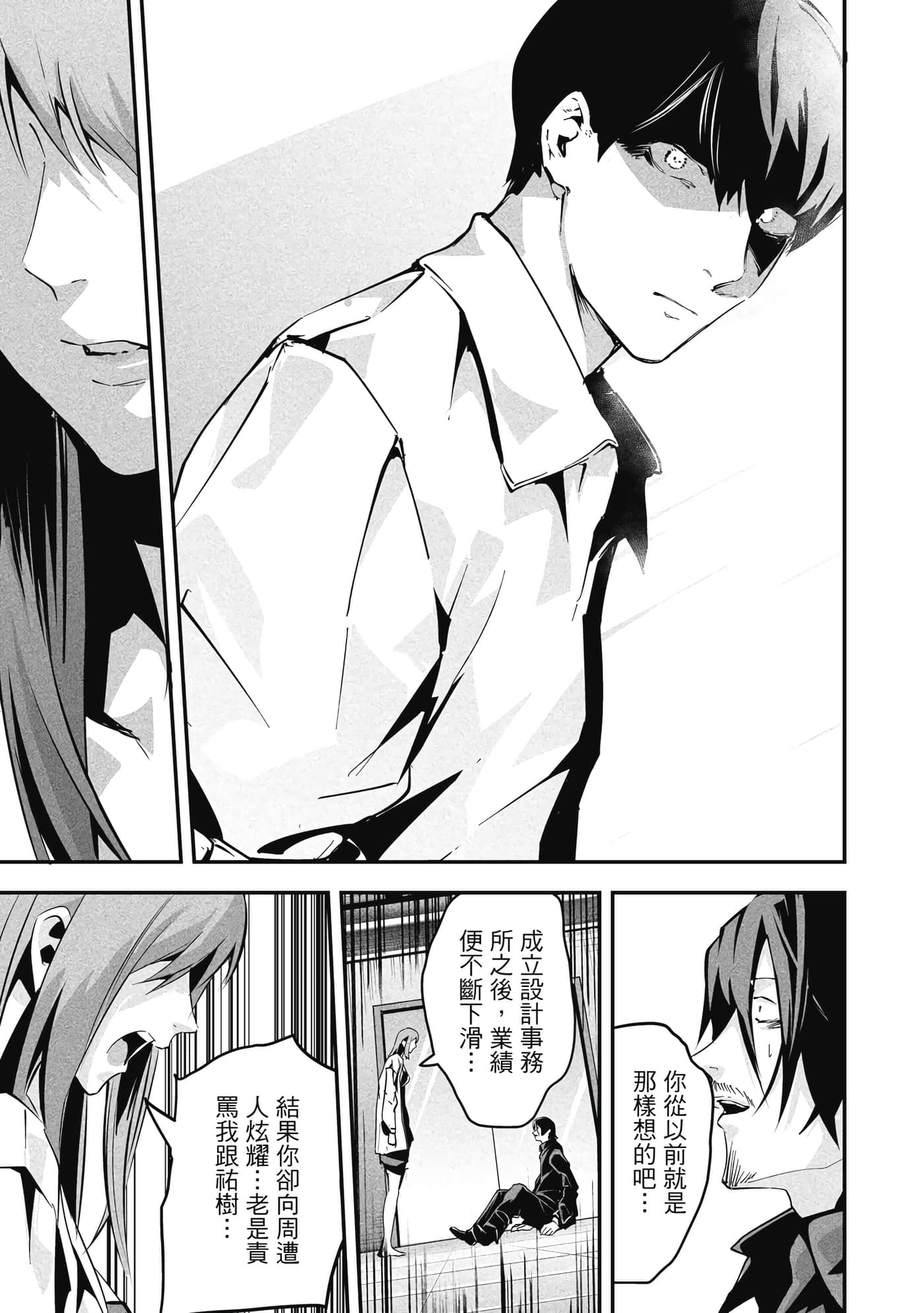 第 1 卷 第 182 页