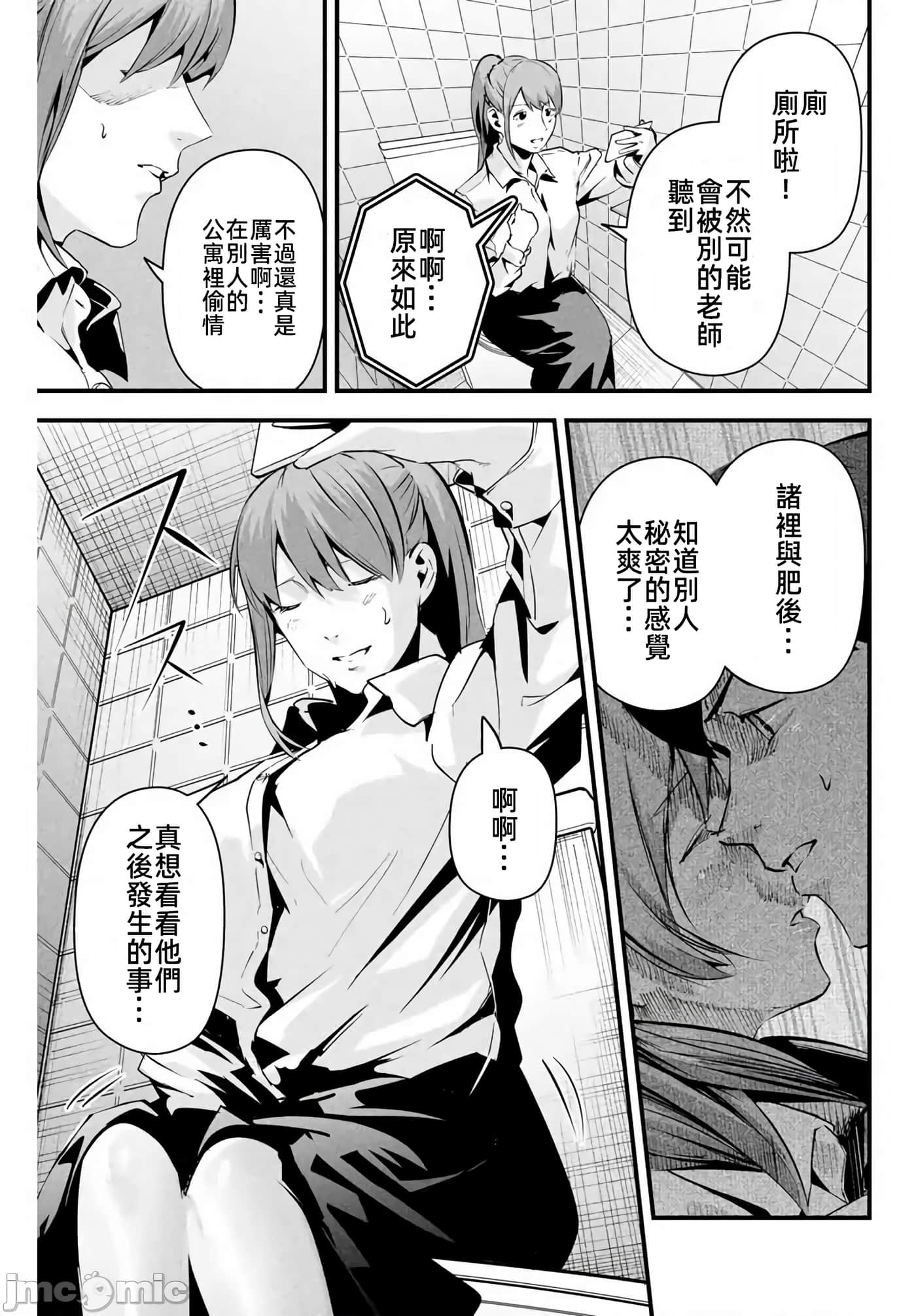 第 10 卷 第 15 页